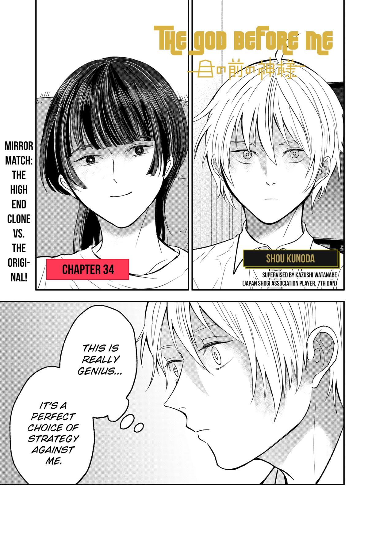 The God Before Me Chap 34 - Next Chap 35