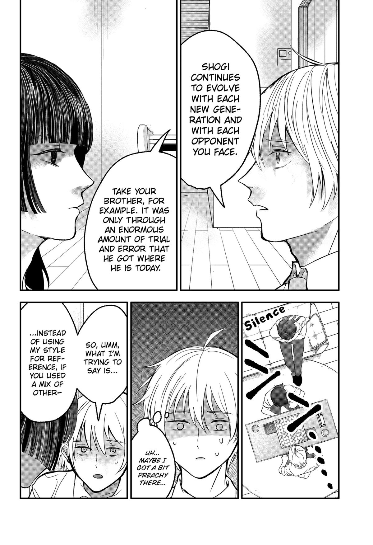 The God Before Me Chap 34 - Next Chap 35