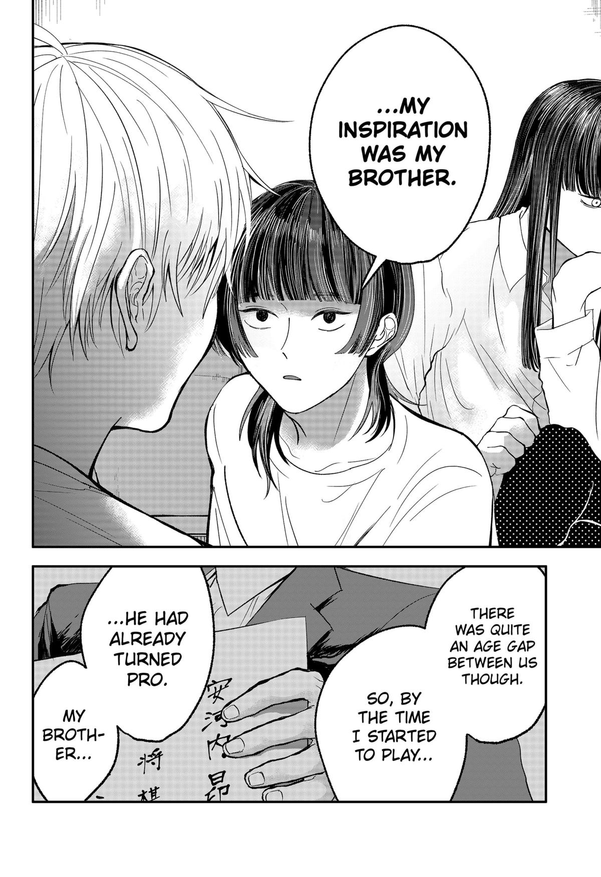 The God Before Me Chap 34 - Next Chap 35