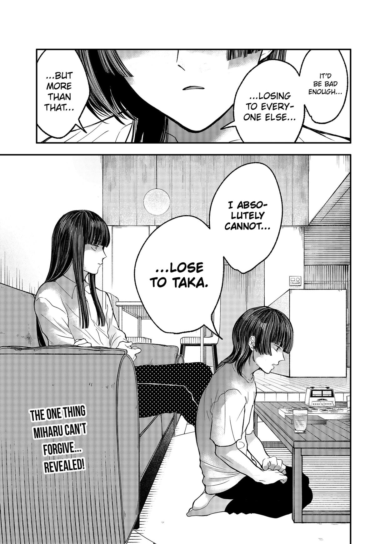 The God Before Me Chap 34 - Next Chap 35