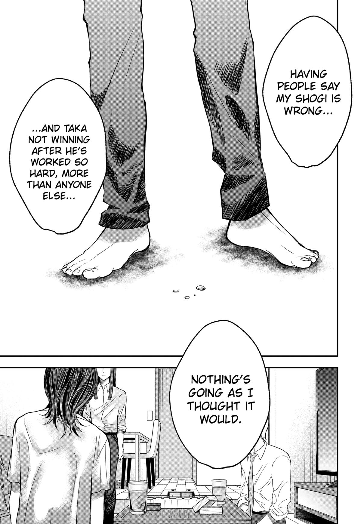 The God Before Me Chap 35 - Next Chap 36