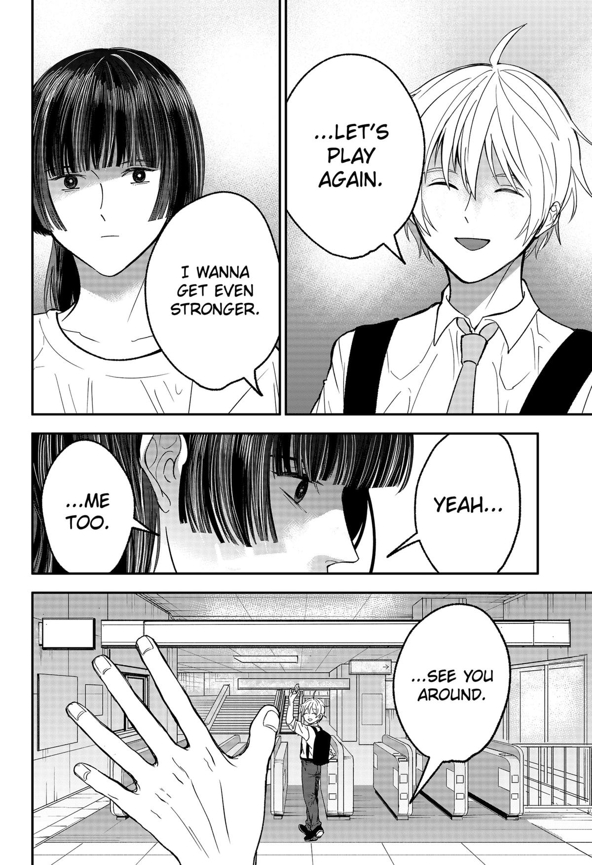 The God Before Me Chap 35 - Next Chap 36