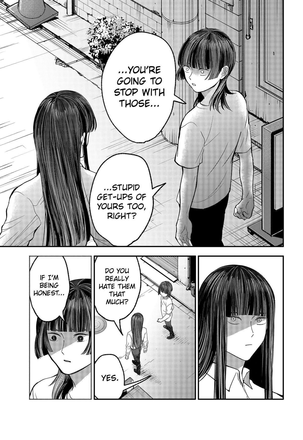 The God Before Me Chap 35 - Next Chap 36