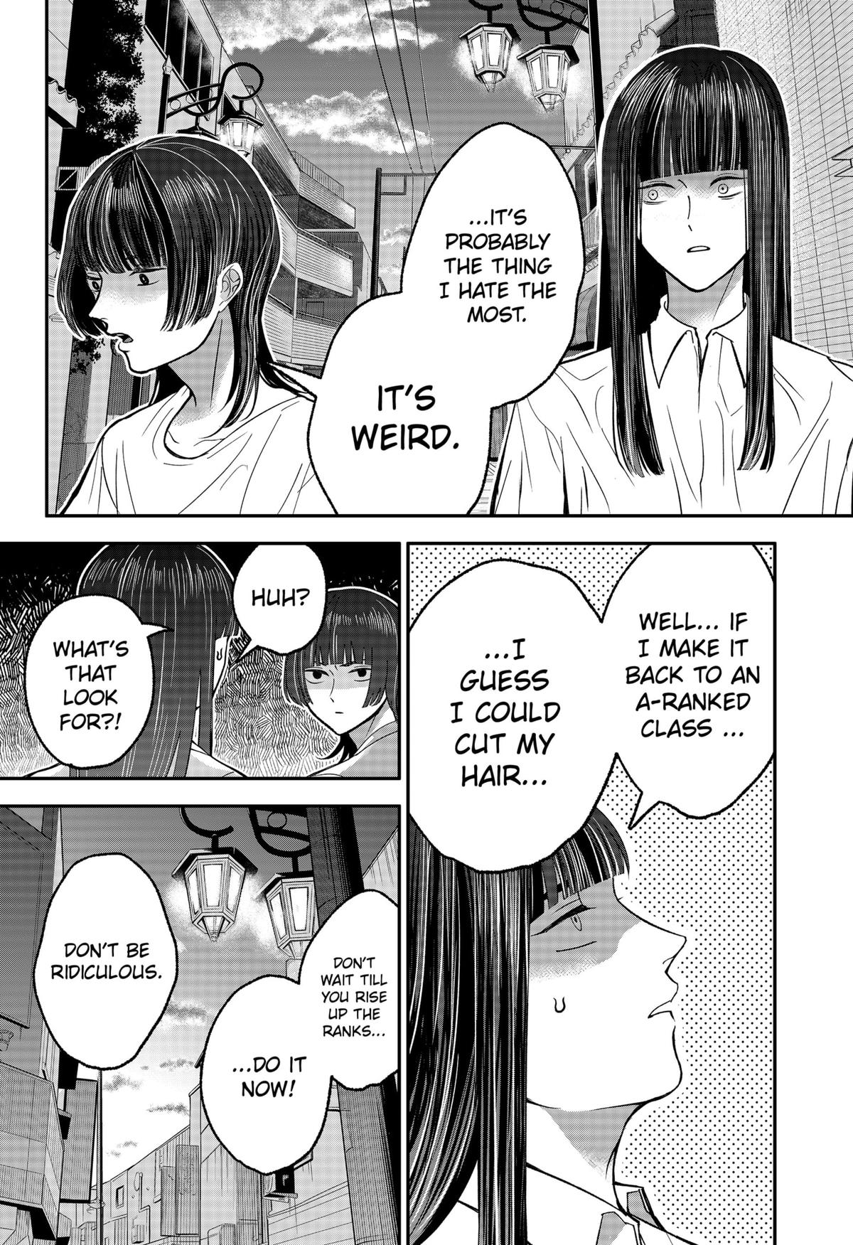The God Before Me Chap 35 - Next Chap 36