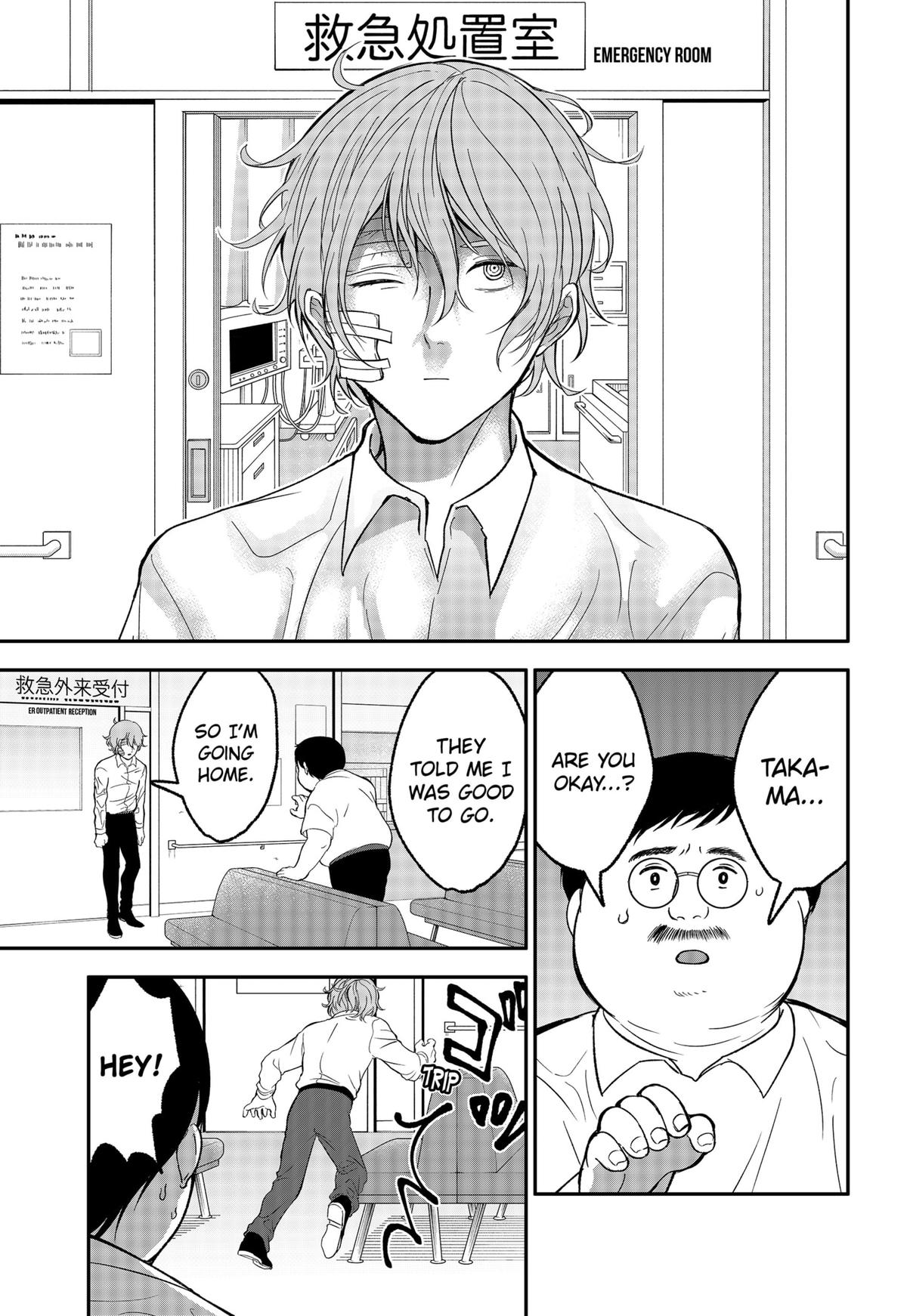 The God Before Me Chap 35 - Next Chap 36