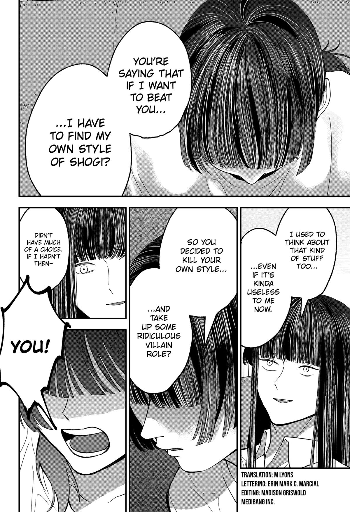 The God Before Me Chap 35 - Next Chap 36