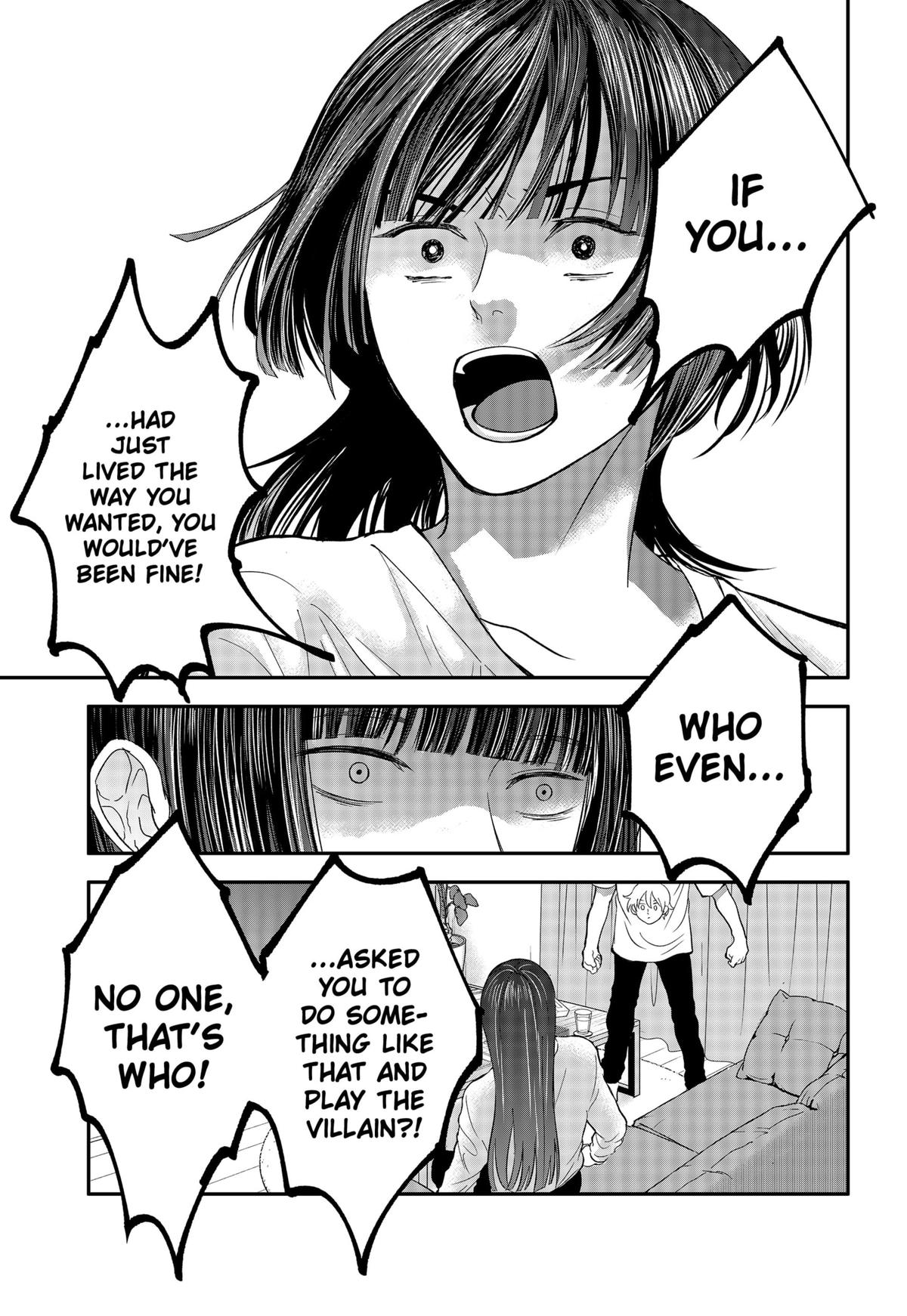The God Before Me Chap 35 - Next Chap 36