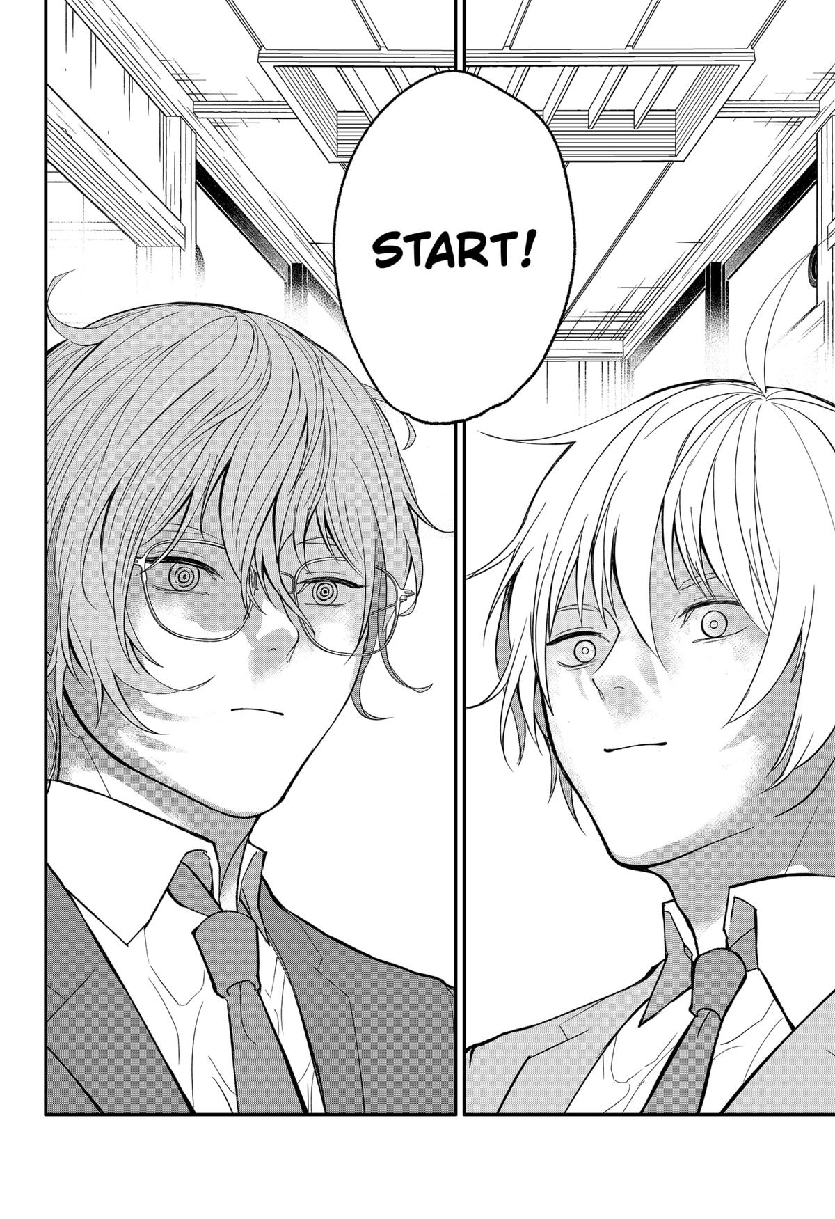 The God Before Me Chap 36 - Next Chap 37