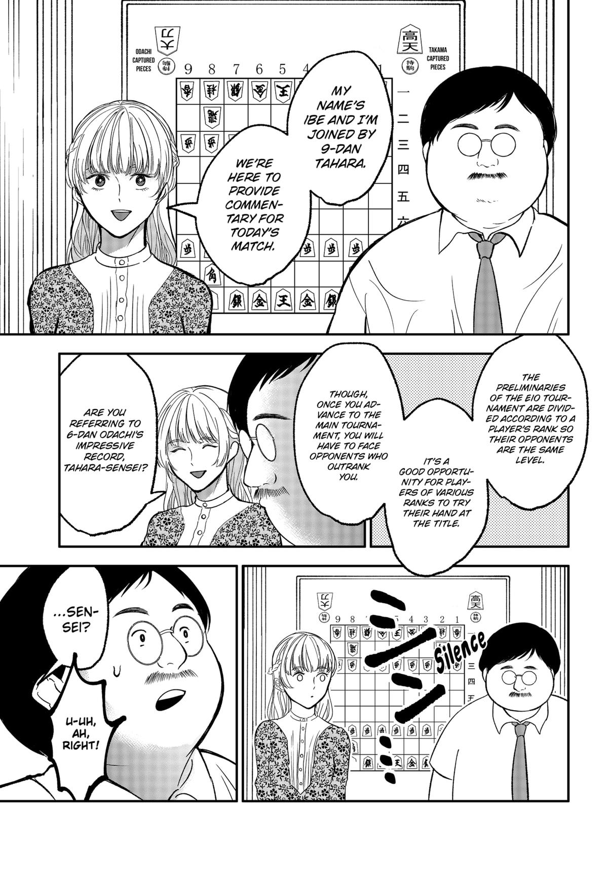 The God Before Me Chap 36 - Next Chap 37