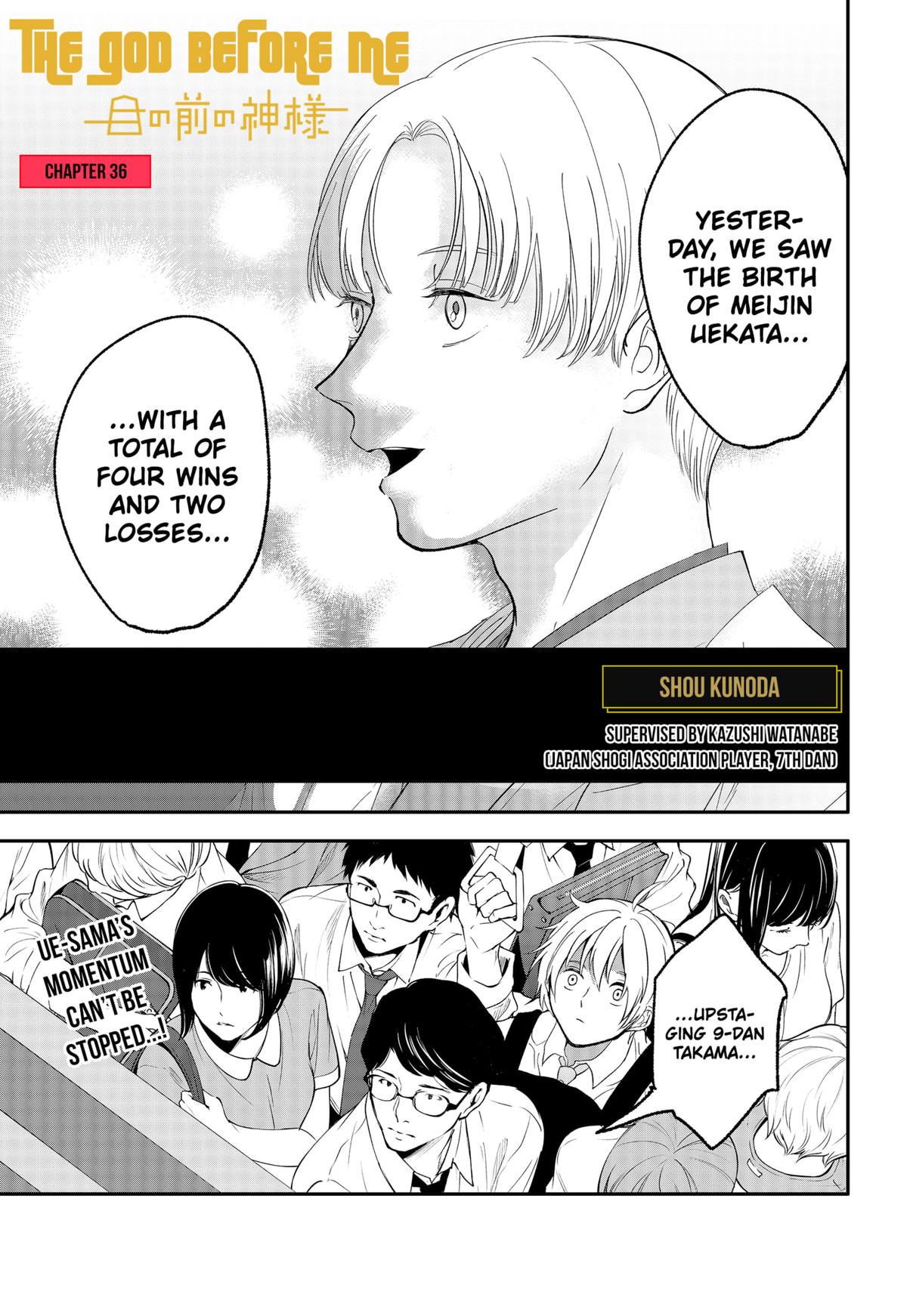 The God Before Me Chap 36 - Next Chap 37