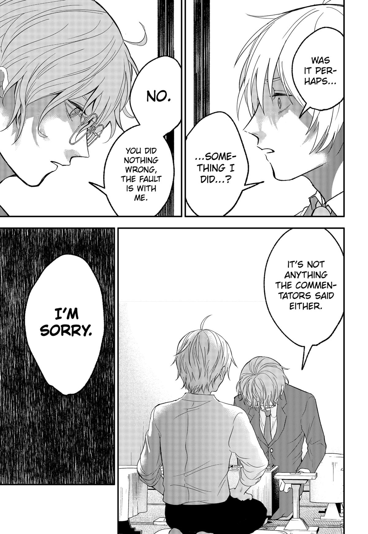 The God Before Me Chap 36 - Next Chap 37