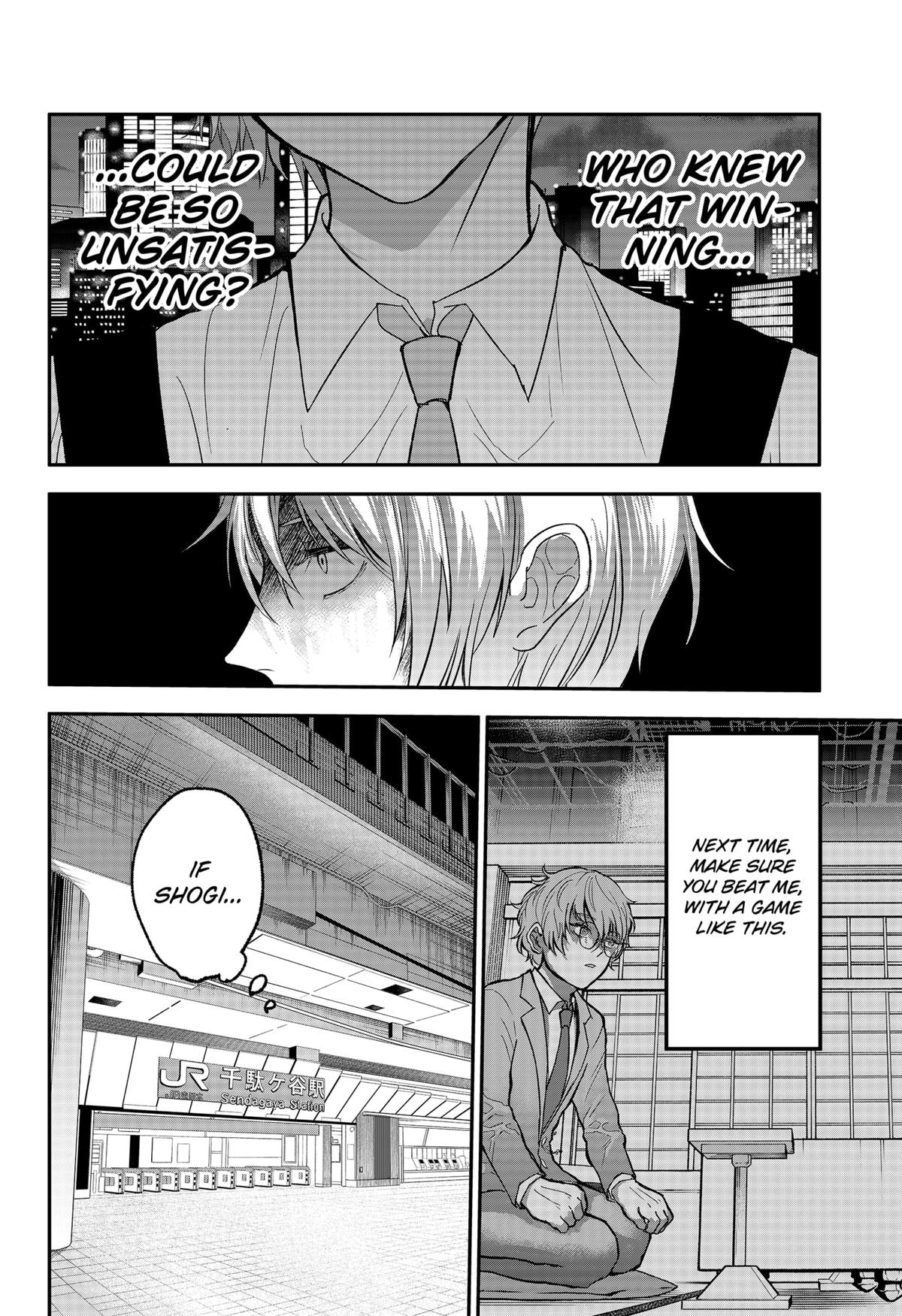 The God Before Me Chap 36 - Next Chap 37