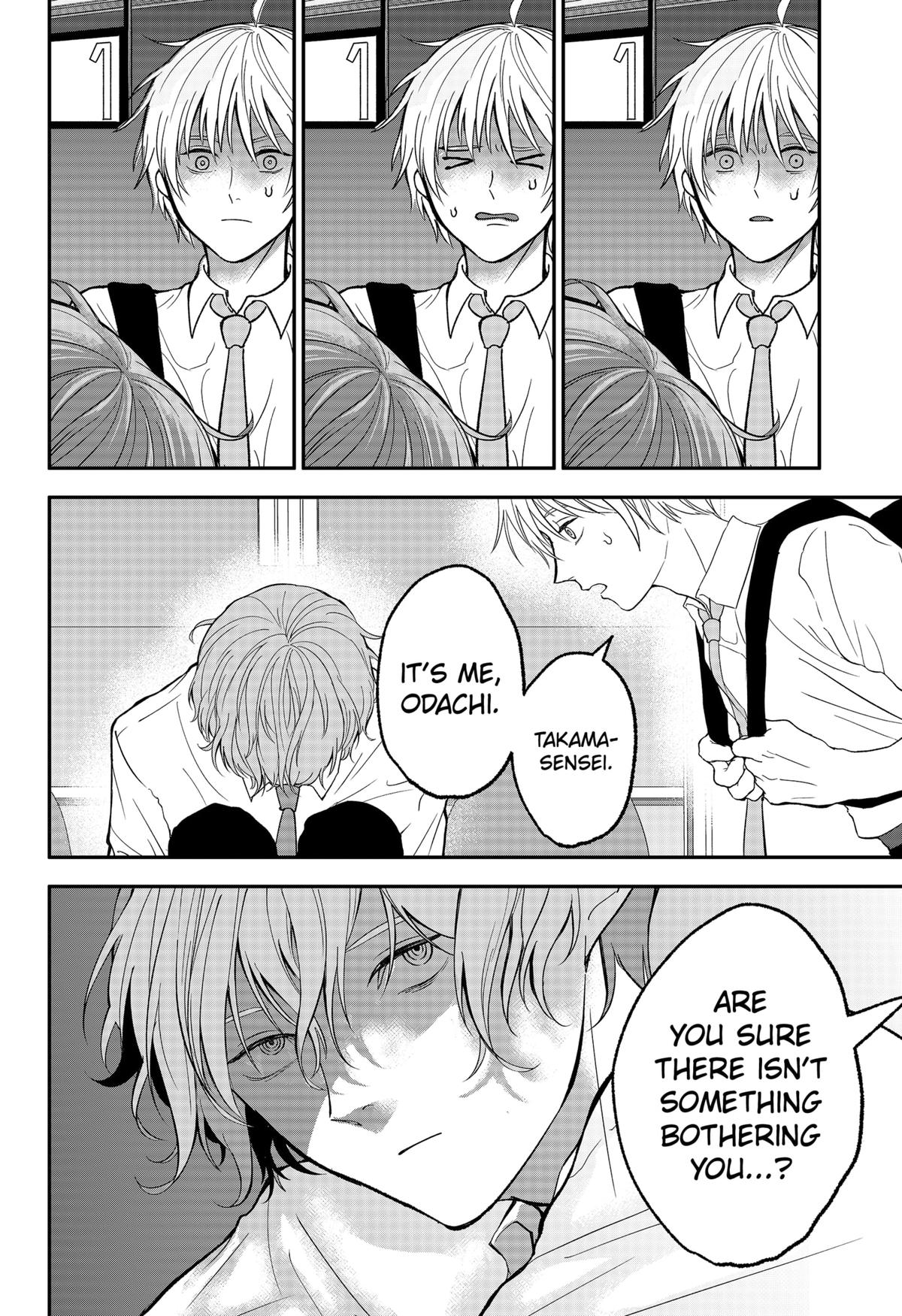 The God Before Me Chap 36 - Next Chap 37