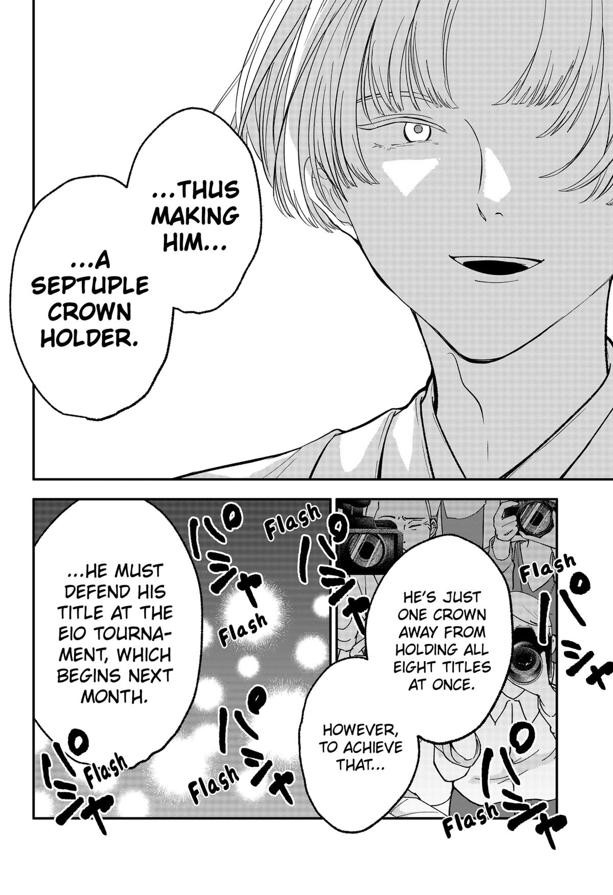 The God Before Me Chap 36 - Next Chap 37