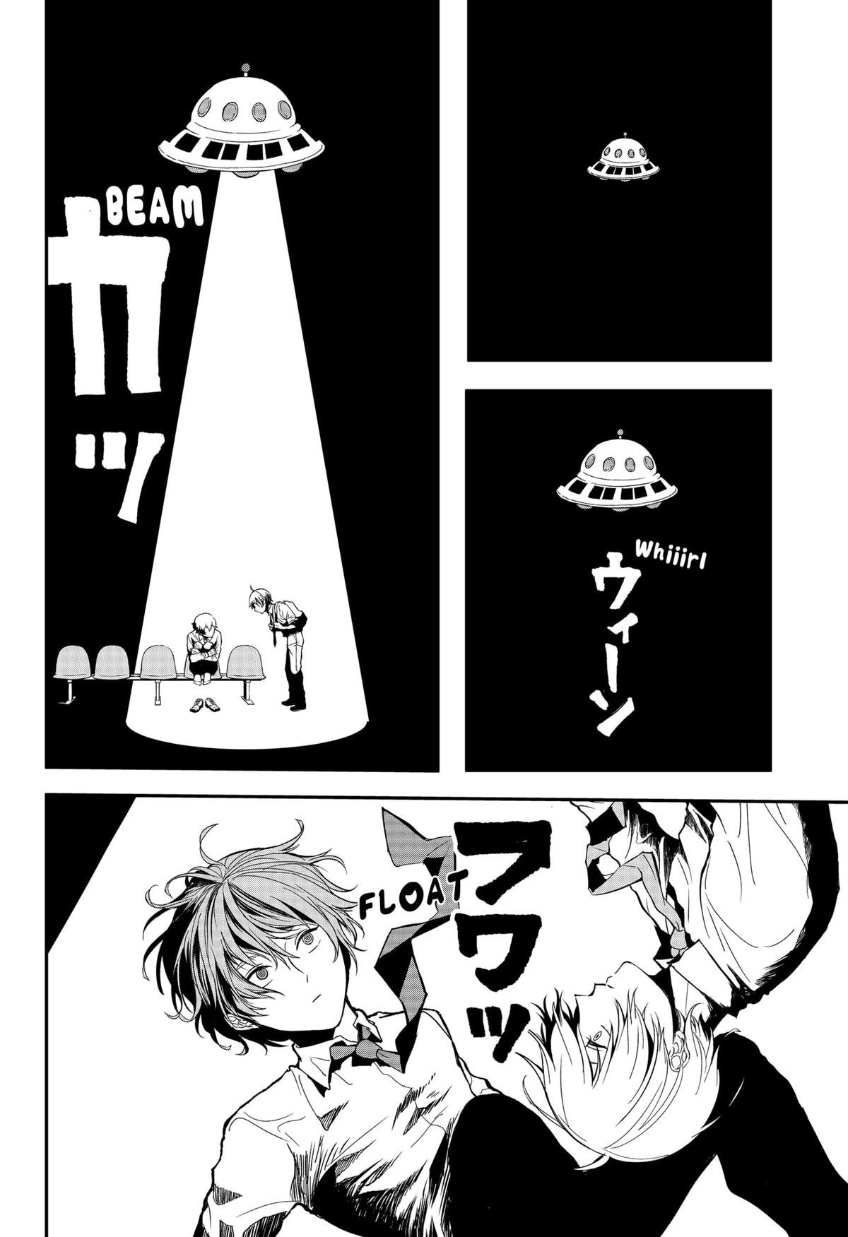 The God Before Me Chap 38 - Next Chap 39