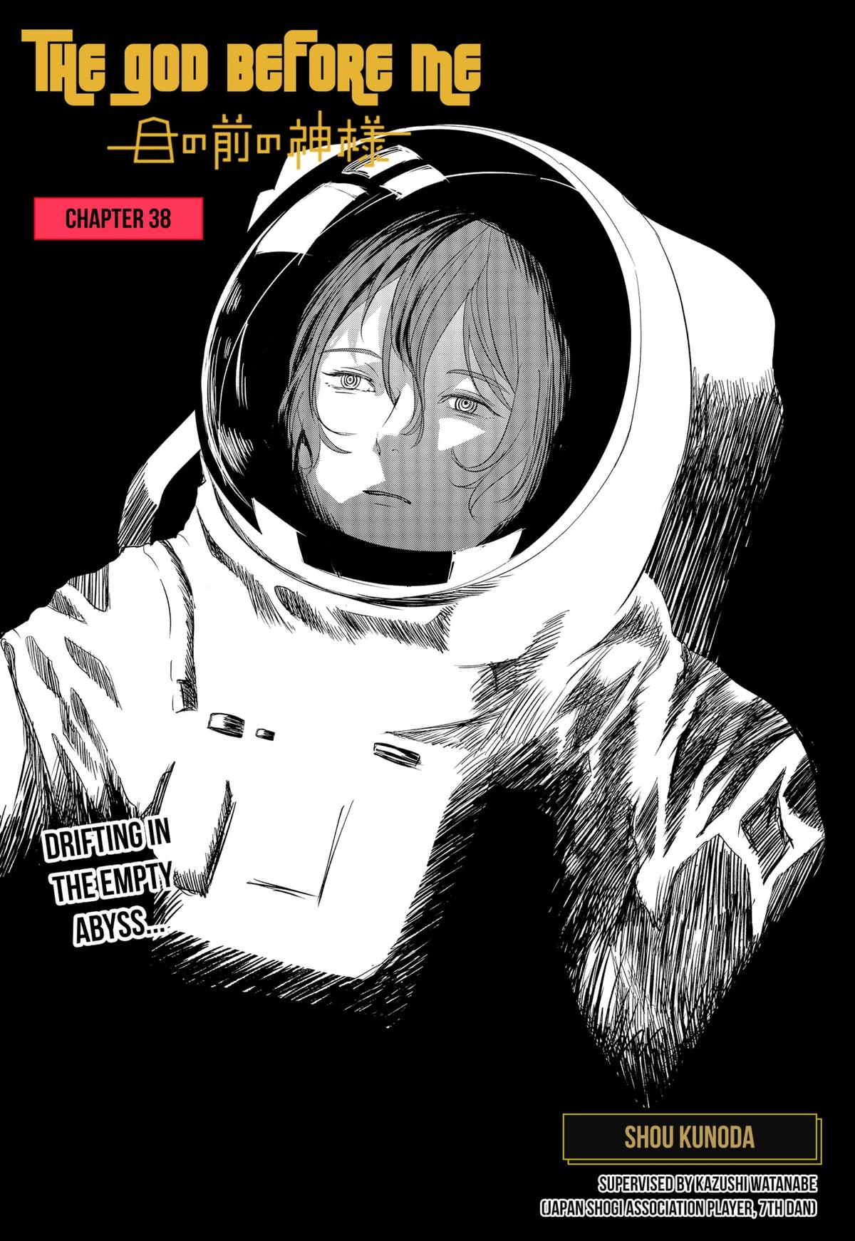The God Before Me Chap 38 - Next Chap 39