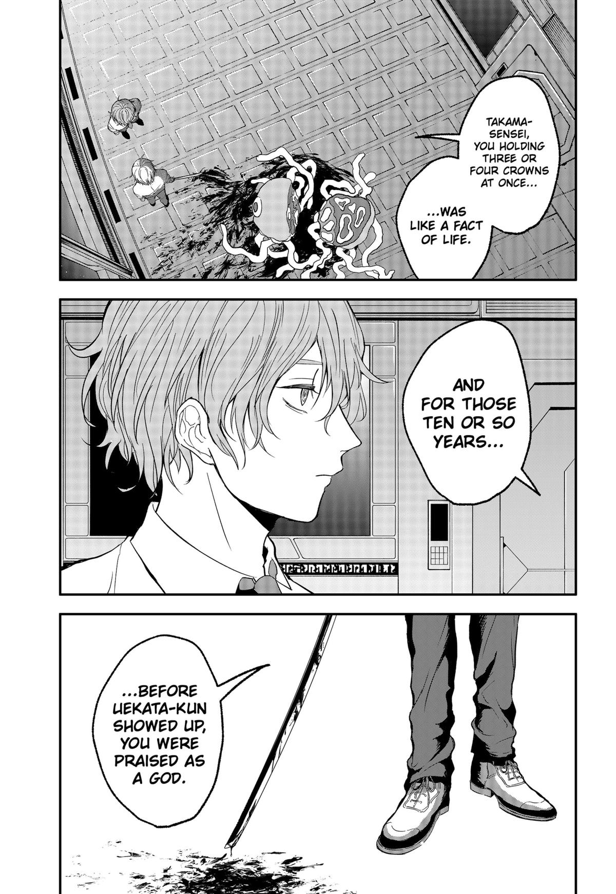 The God Before Me Chap 38 - Next Chap 39