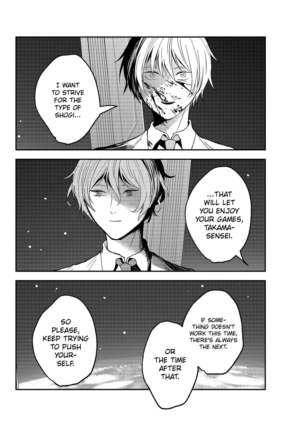 The God Before Me Chap 38 - Next Chap 39