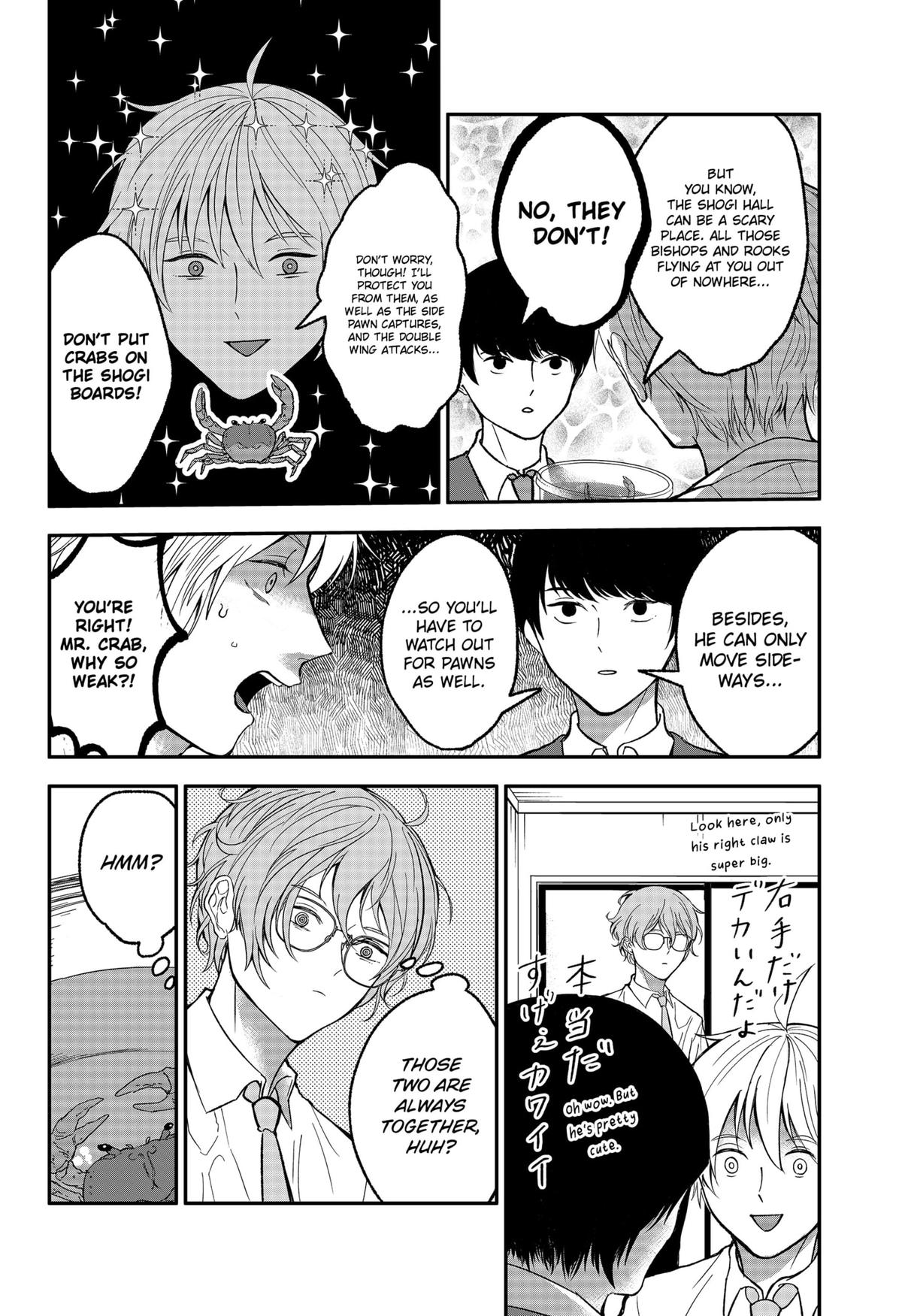 The God Before Me Chap 38.5 - Next Chap 39.5