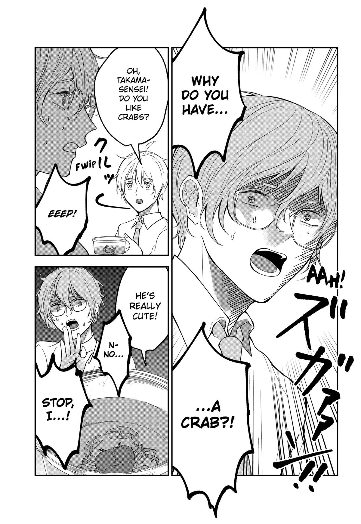 The God Before Me Chap 38.5 - Next Chap 39.5