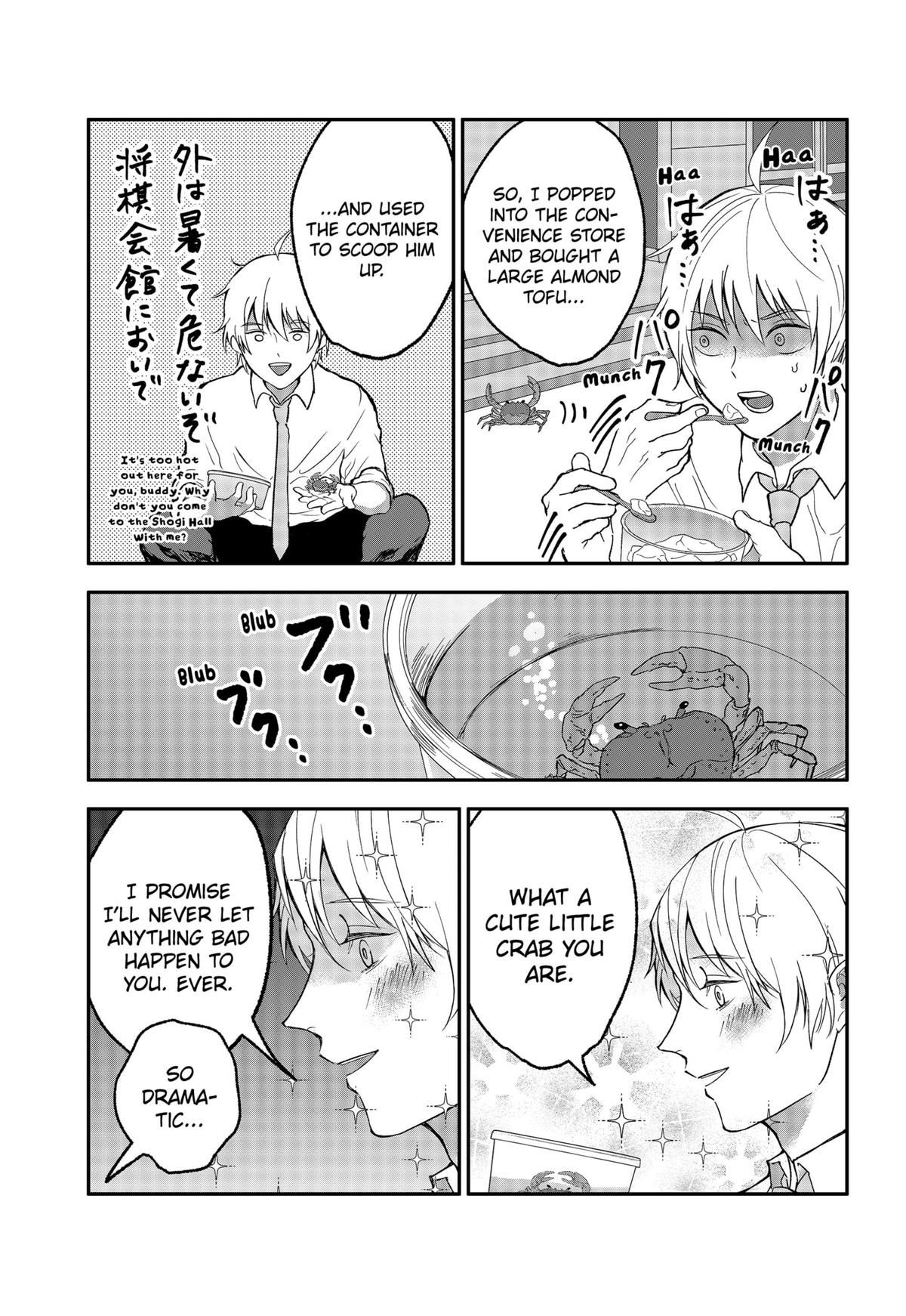 The God Before Me Chap 38.5 - Next Chap 39.5