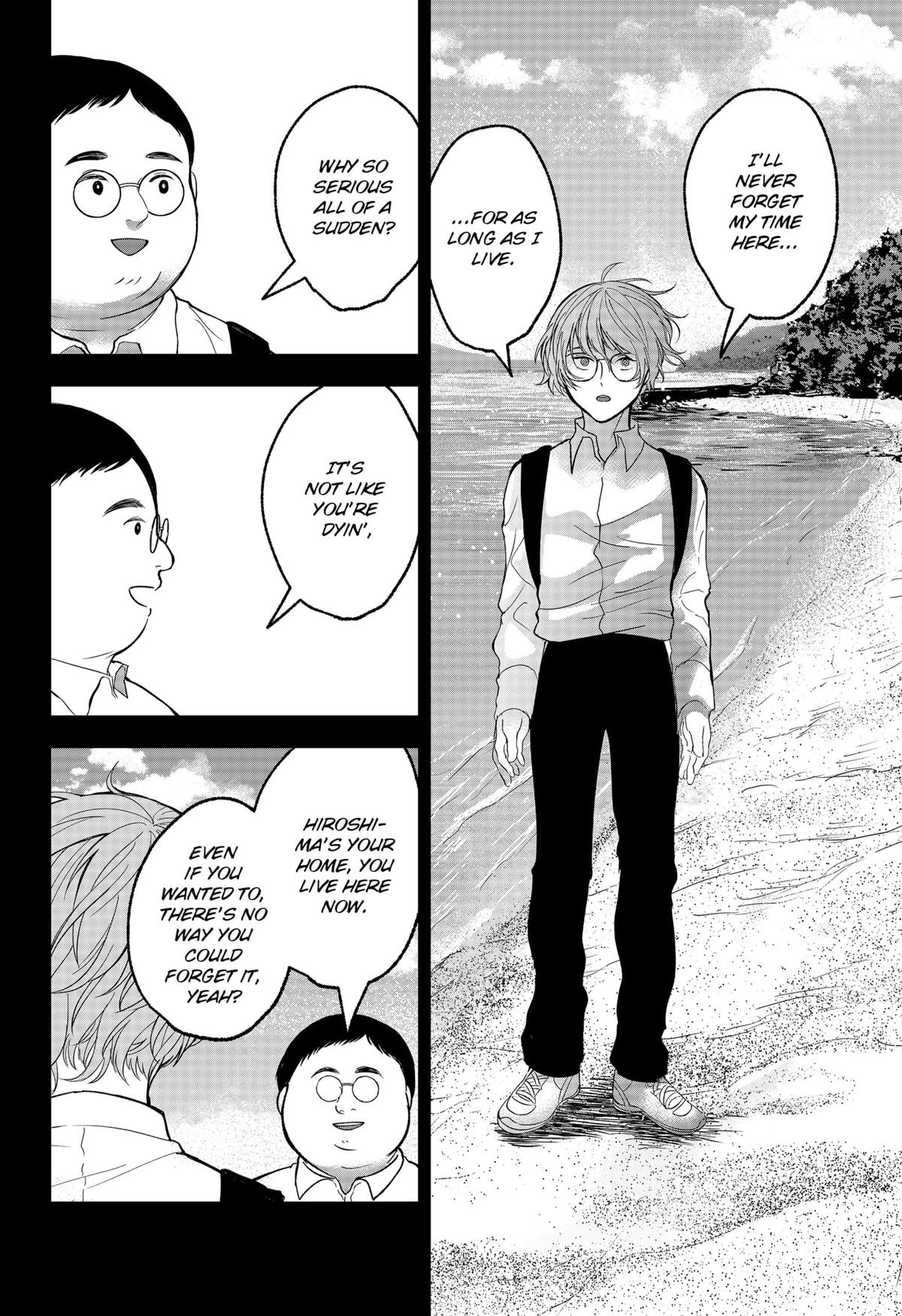 The God Before Me Chap 39 - Next Chap 40