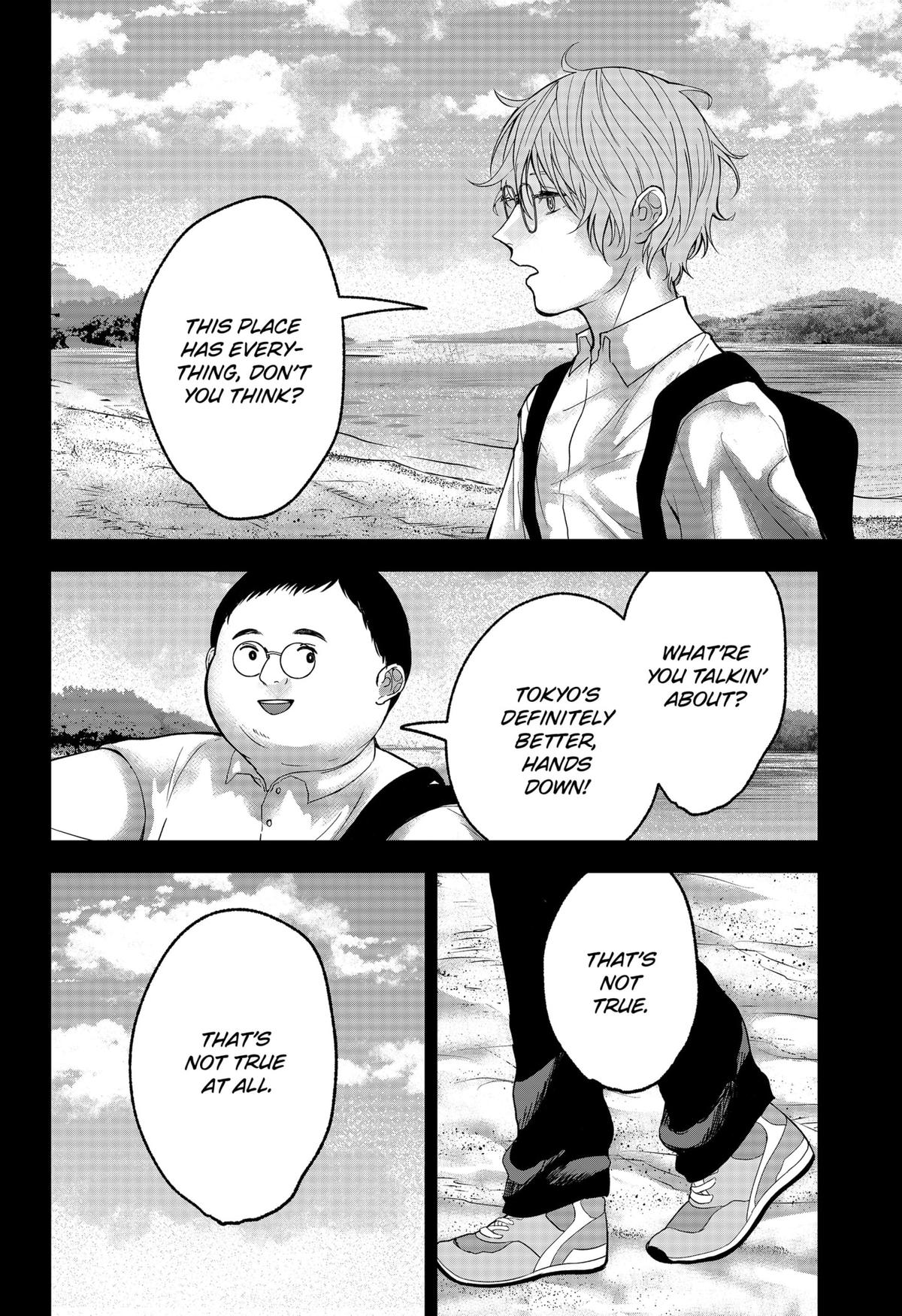 The God Before Me Chap 39 - Next Chap 40