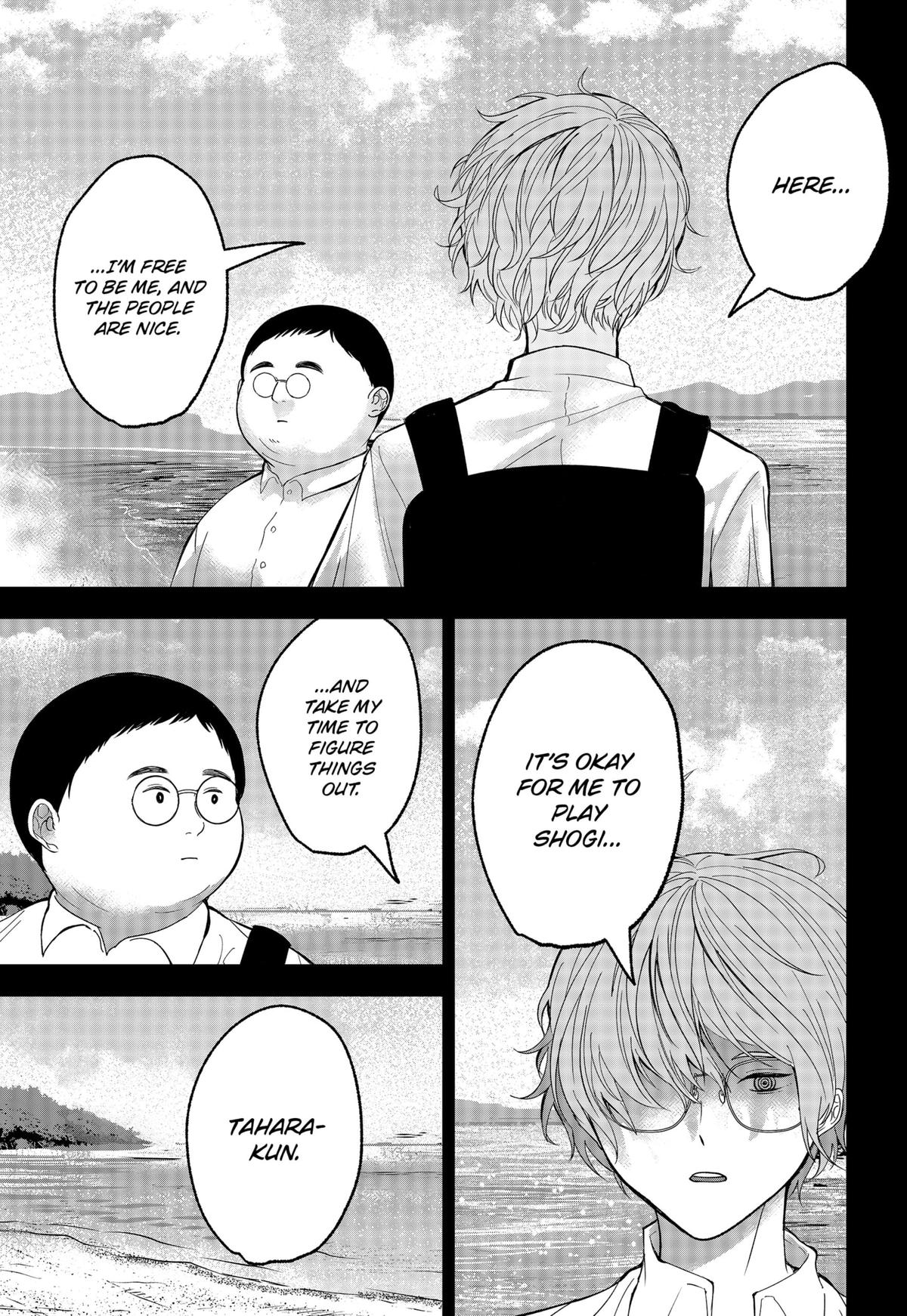 The God Before Me Chap 39 - Next Chap 40