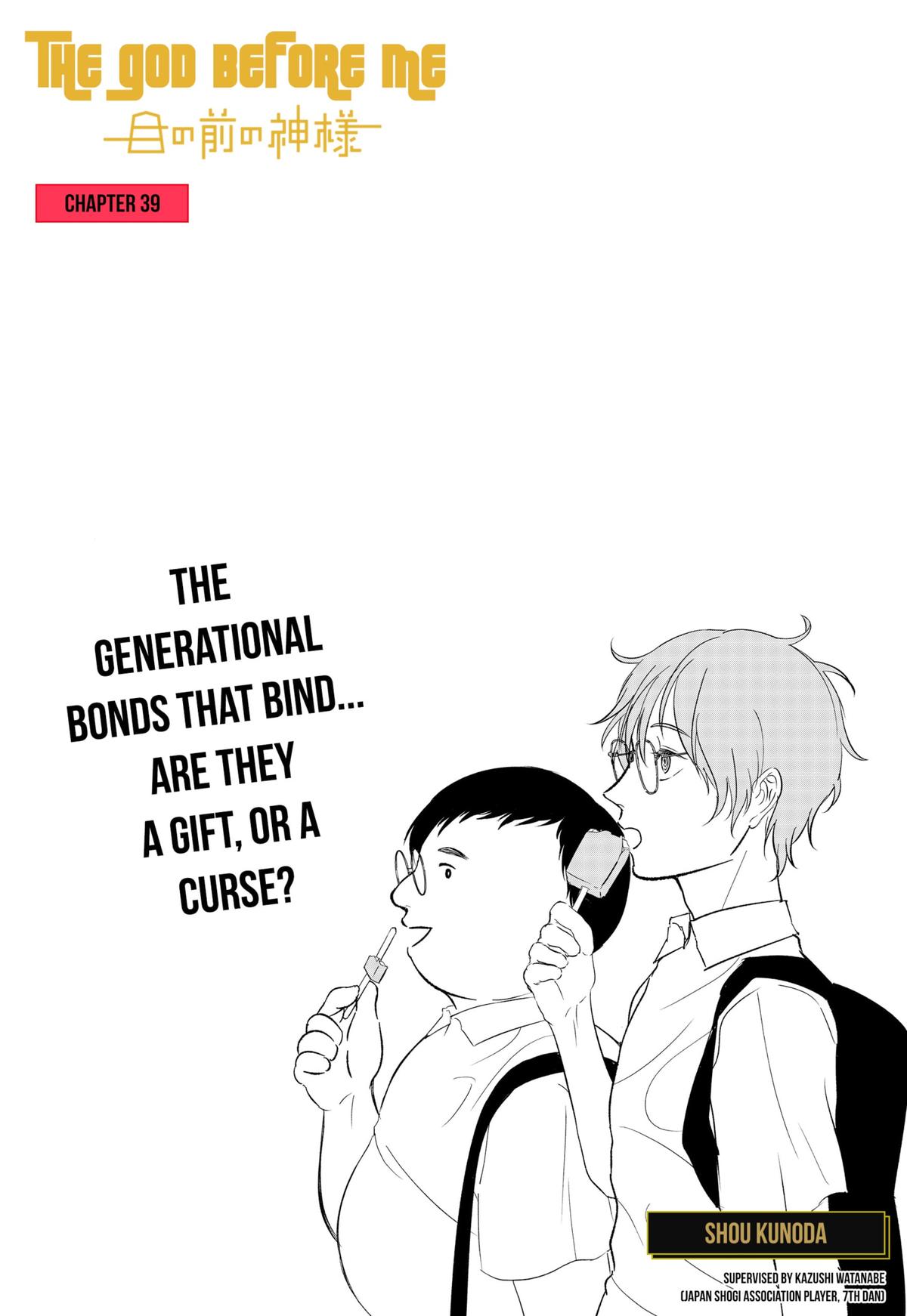 The God Before Me Chap 39 - Next Chap 40