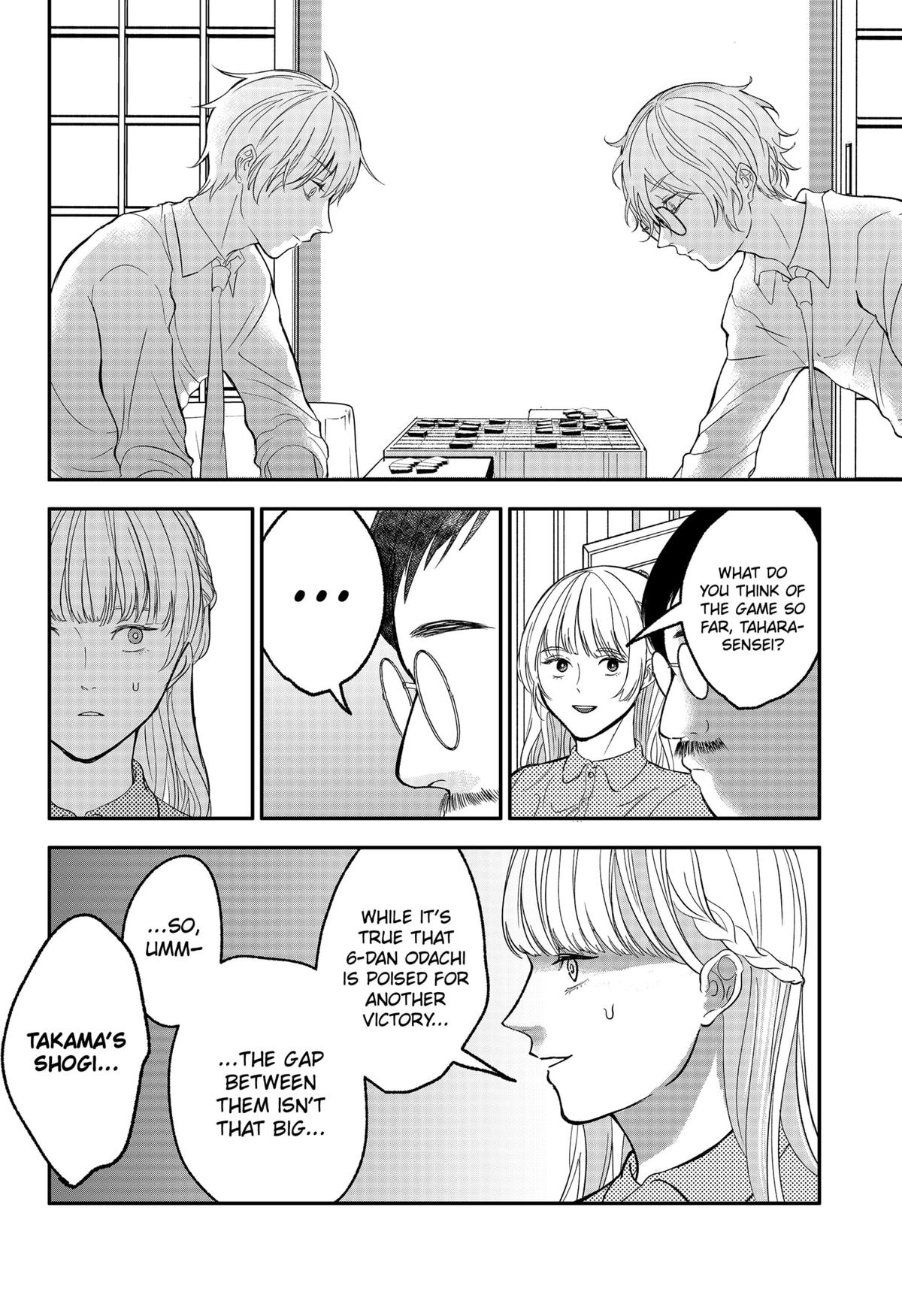 The God Before Me Chap 39 - Next Chap 40