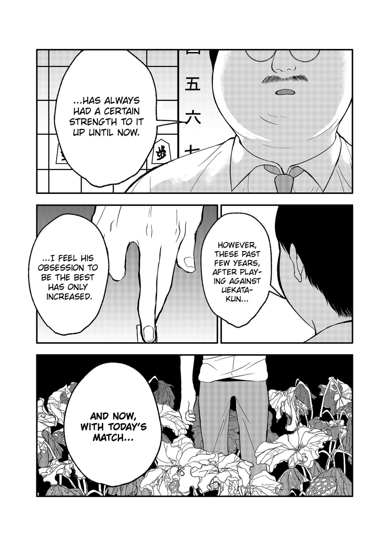 The God Before Me Chap 39 - Next Chap 40
