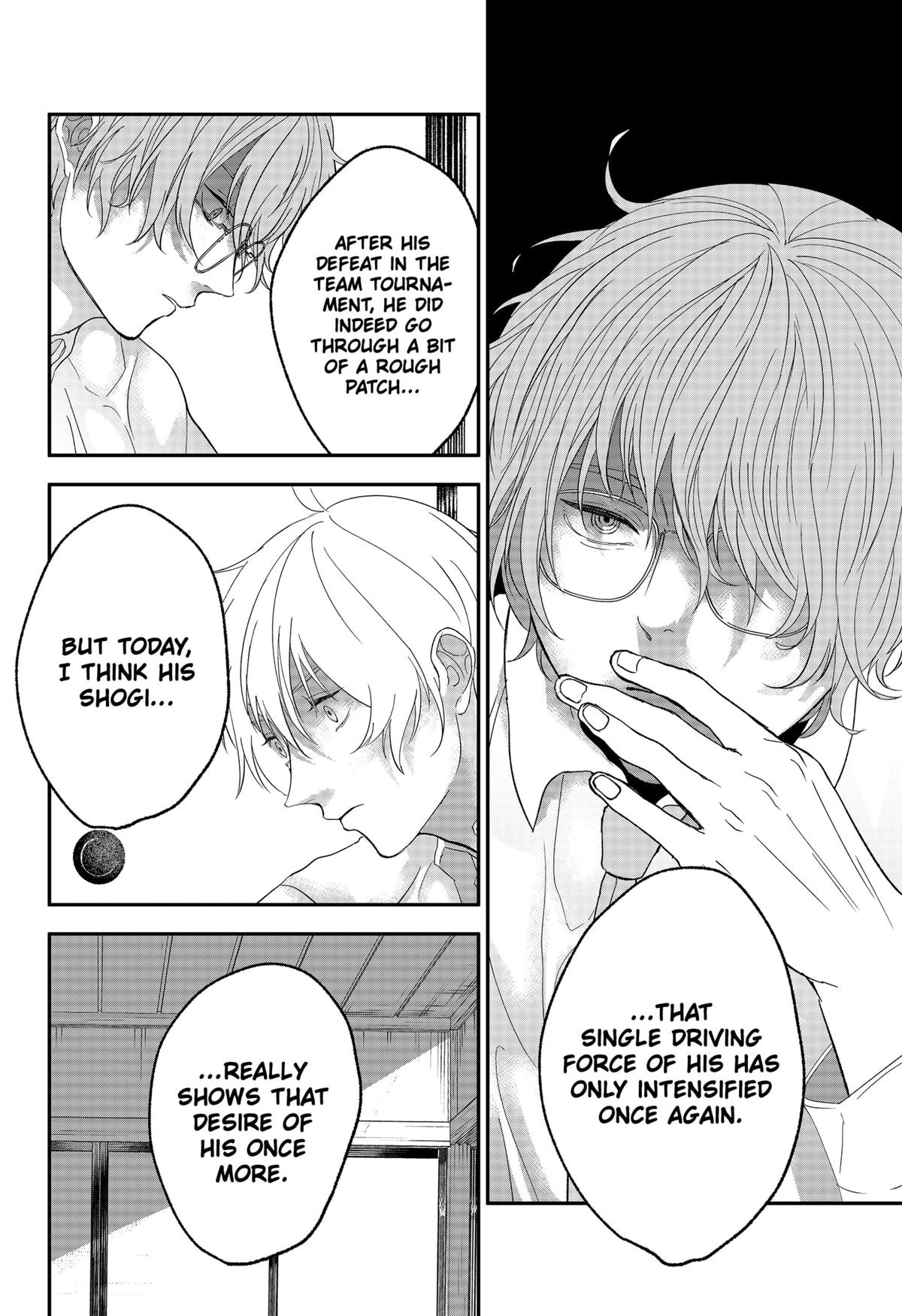 The God Before Me Chap 39 - Next Chap 40