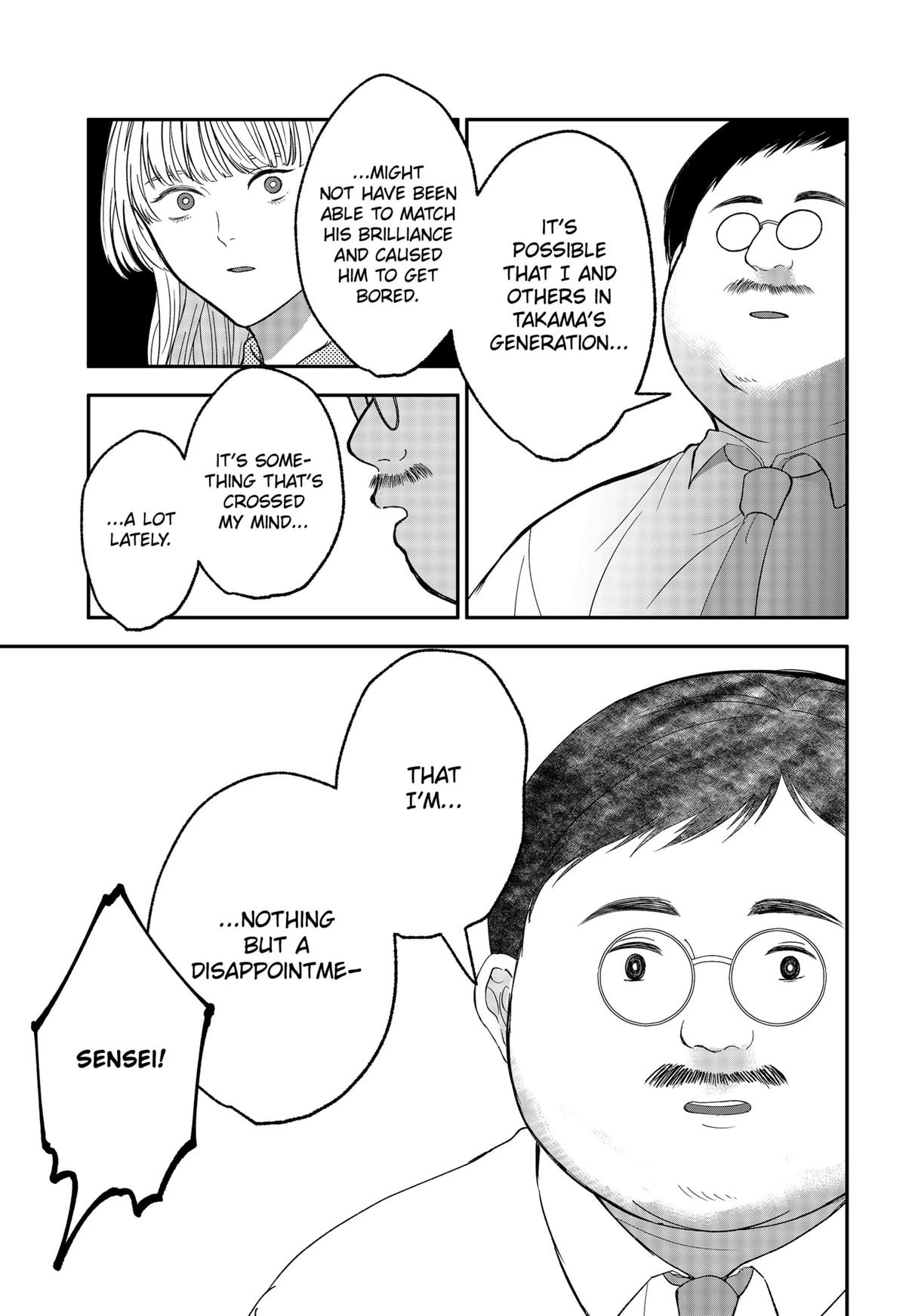 The God Before Me Chap 39 - Next Chap 40