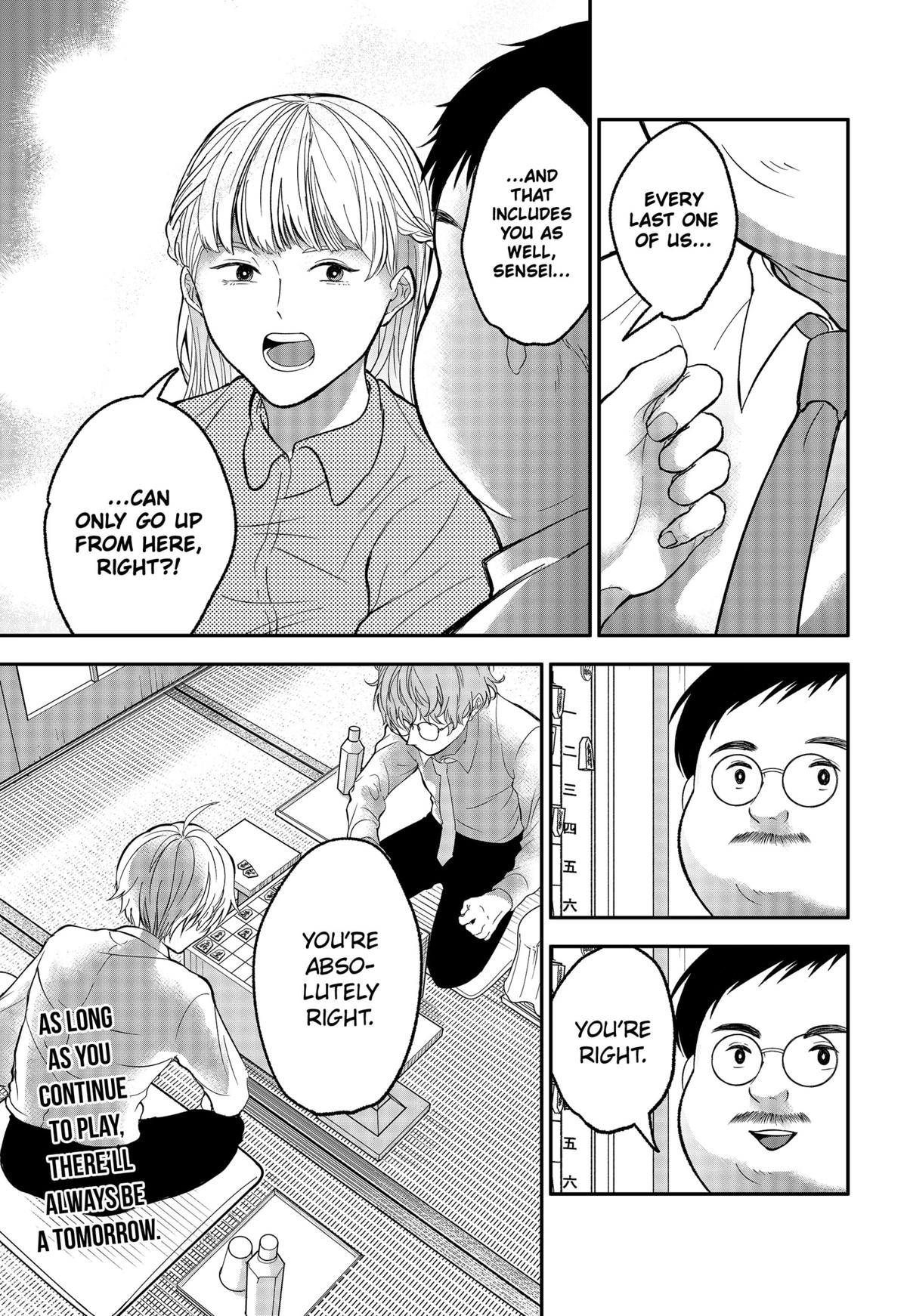 The God Before Me Chap 39 - Next Chap 40