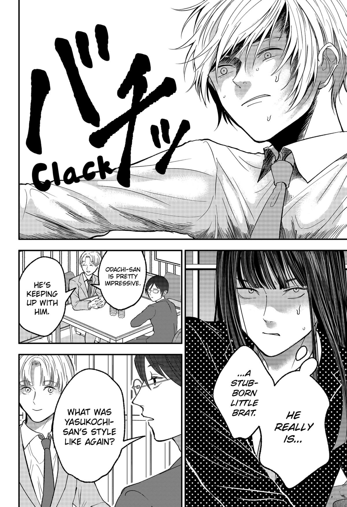 The God Before Me Chap 30 - Next Chap 31