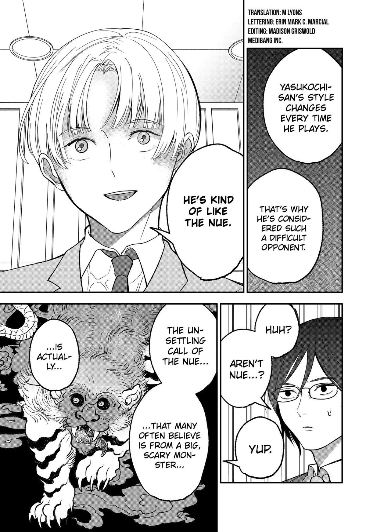 The God Before Me Chap 30 - Next Chap 31