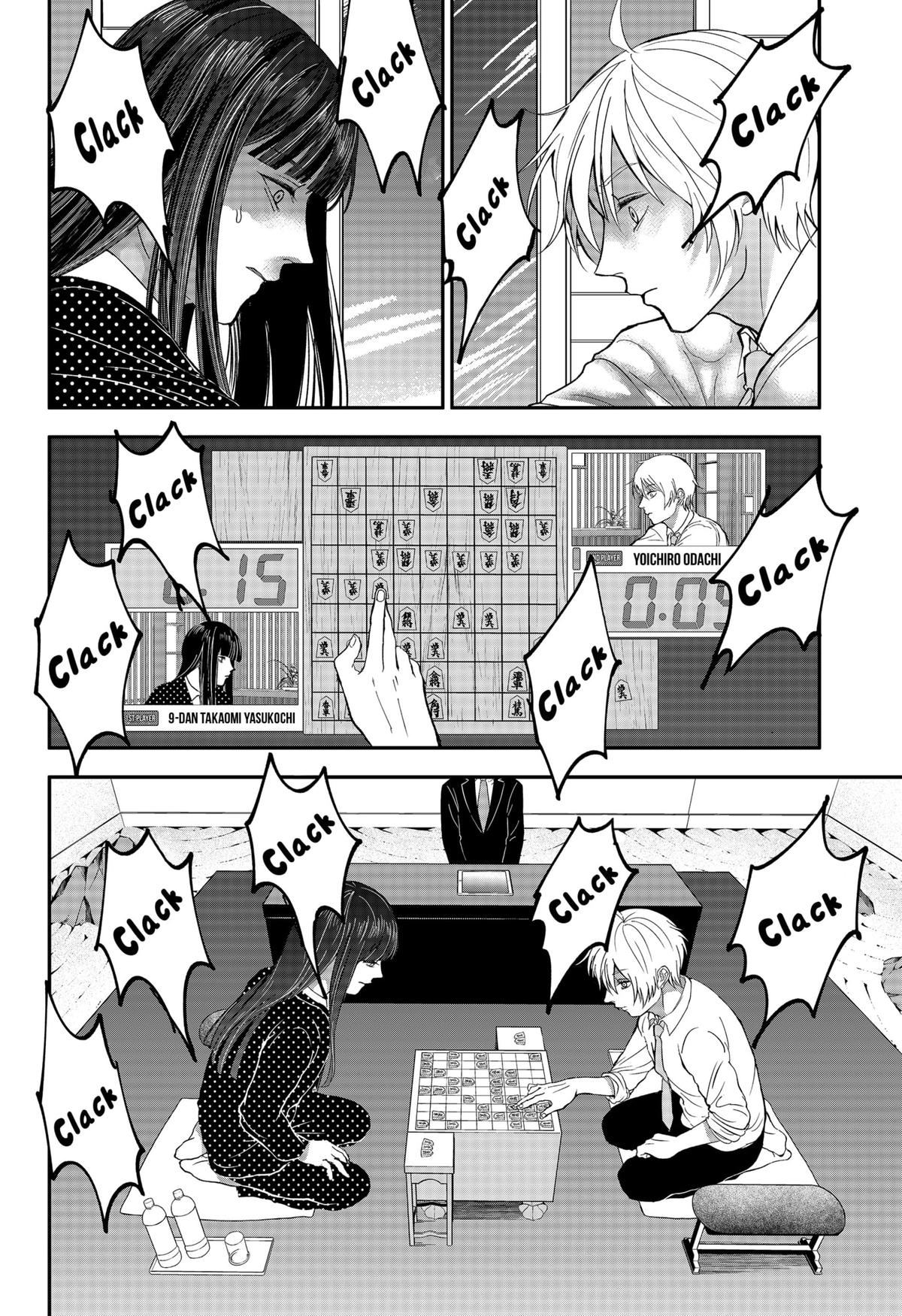 The God Before Me Chap 30 - Next Chap 31