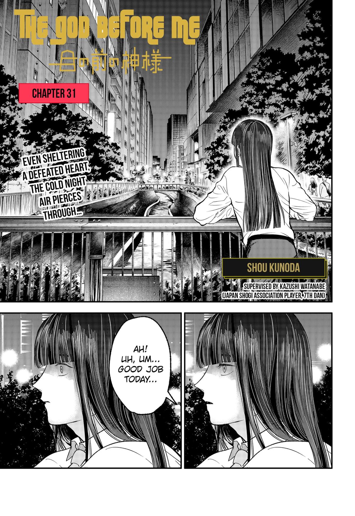 The God Before Me Chap 31 - Next Chap 32