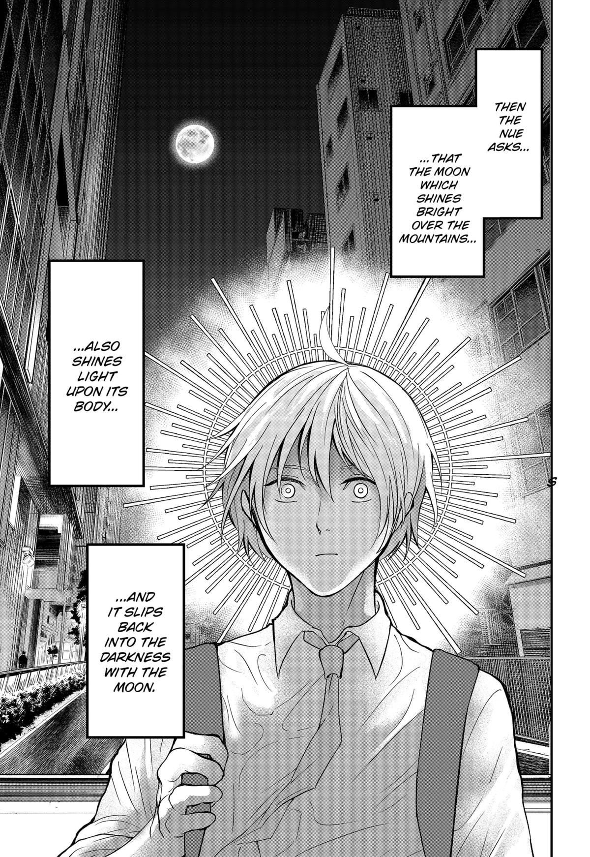 The God Before Me Chap 31 - Next Chap 32