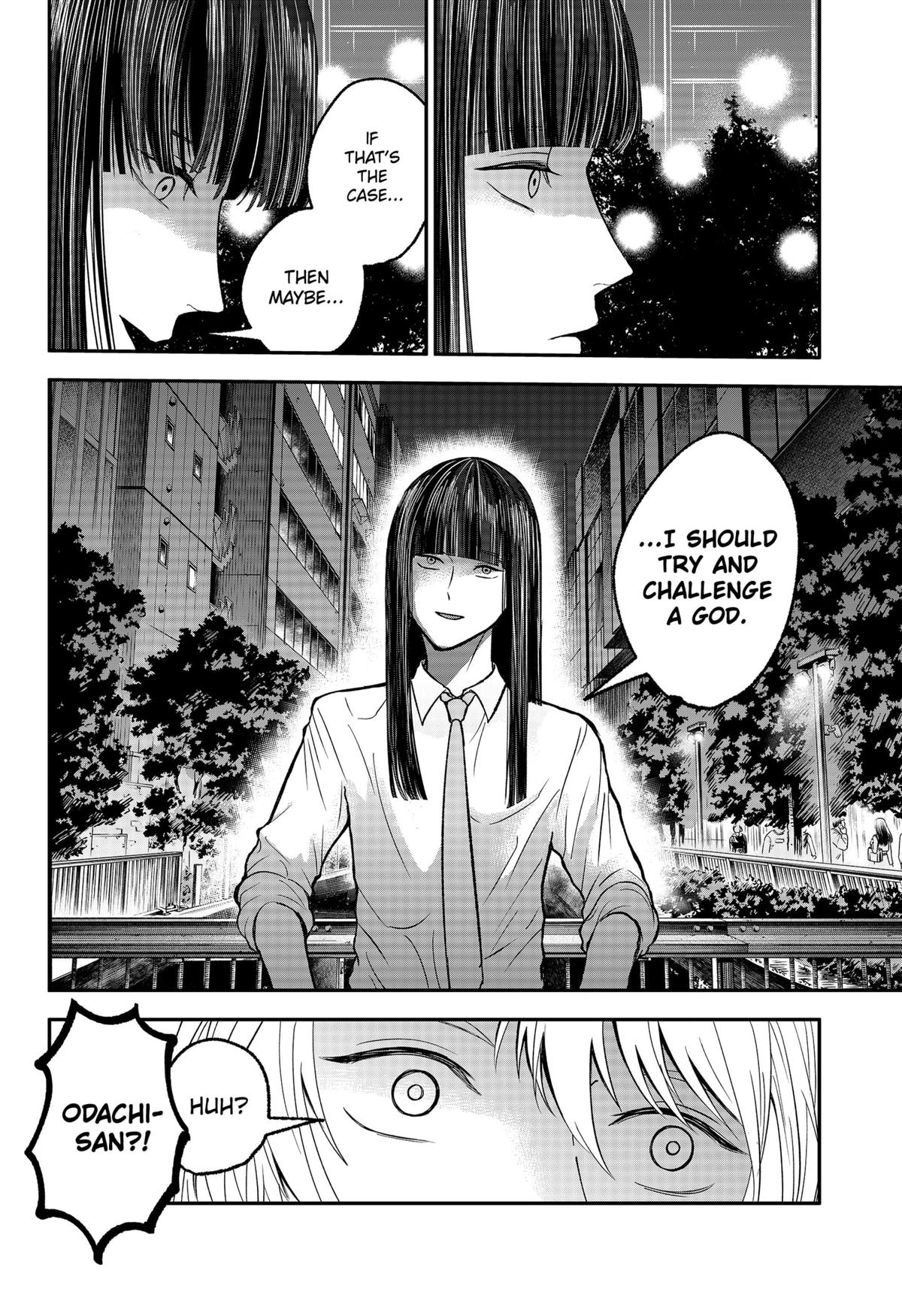 The God Before Me Chap 31 - Next Chap 32