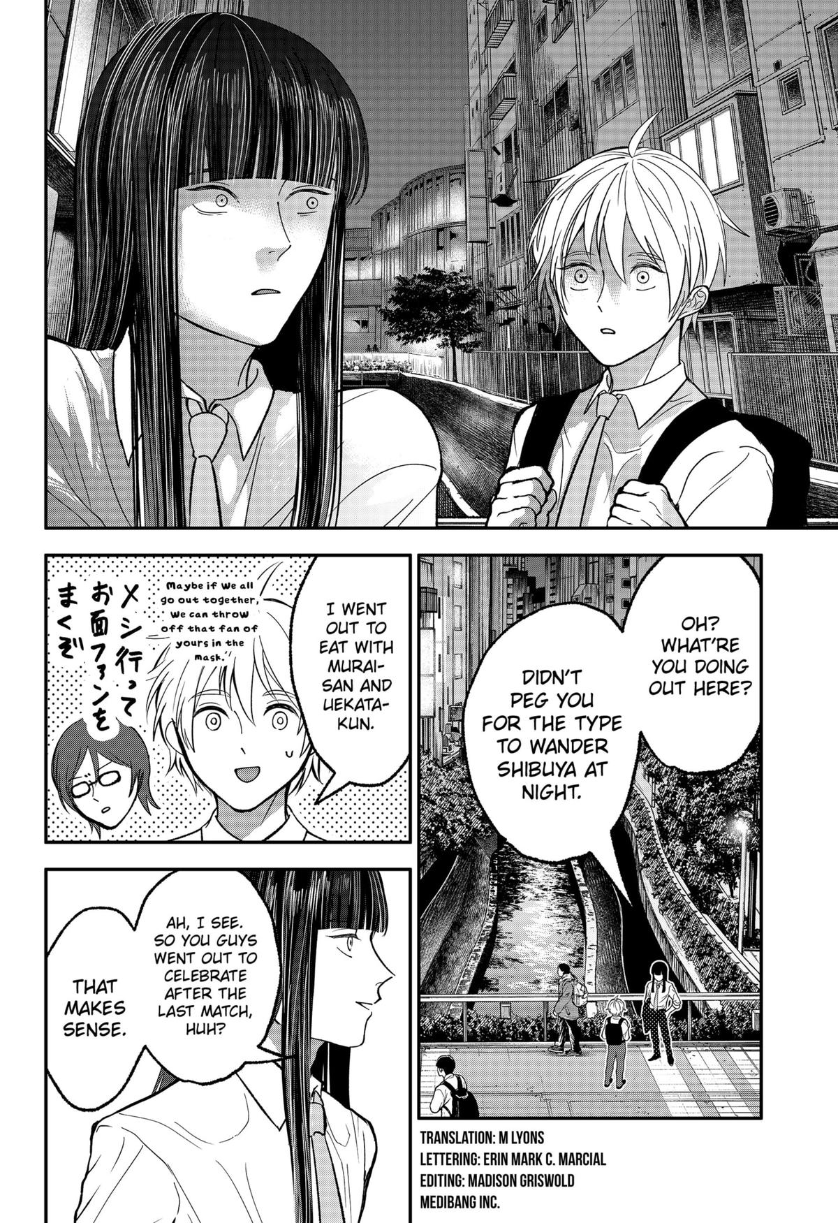The God Before Me Chap 31 - Next Chap 32