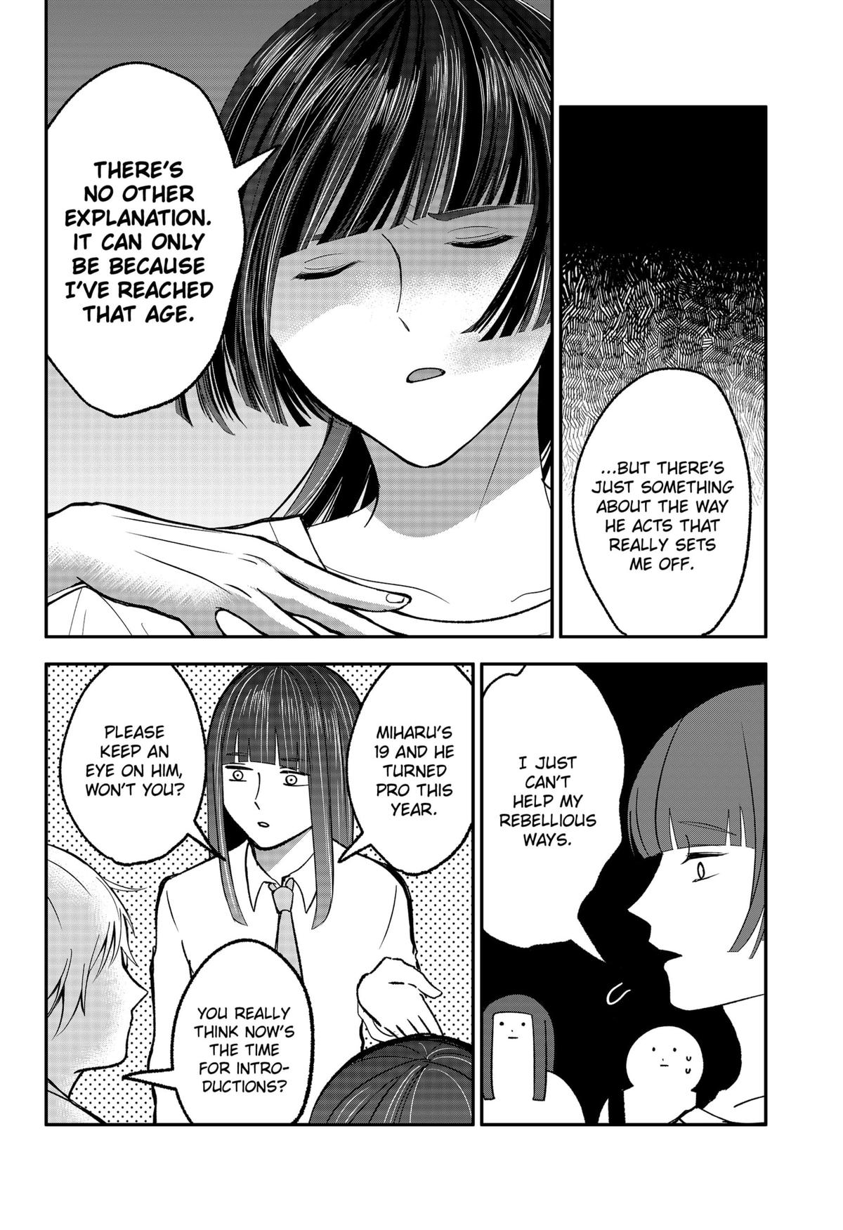 The God Before Me Chap 32 - Next Chap 33
