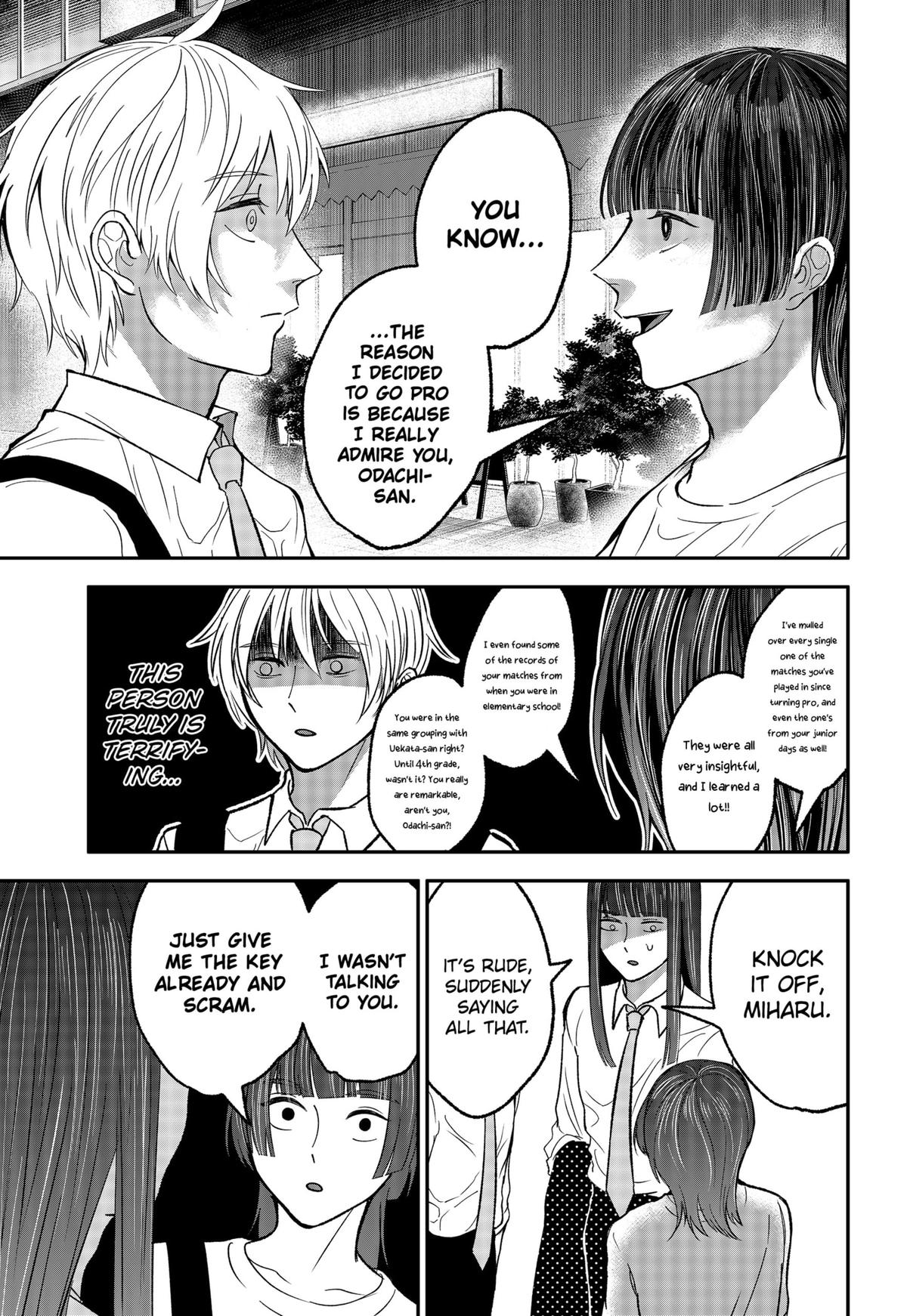 The God Before Me Chap 32 - Next Chap 33