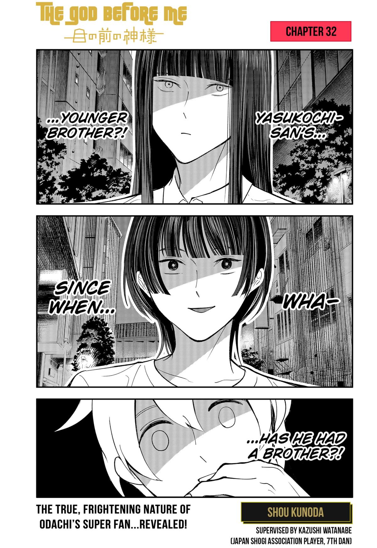 The God Before Me Chap 32 - Next Chap 33