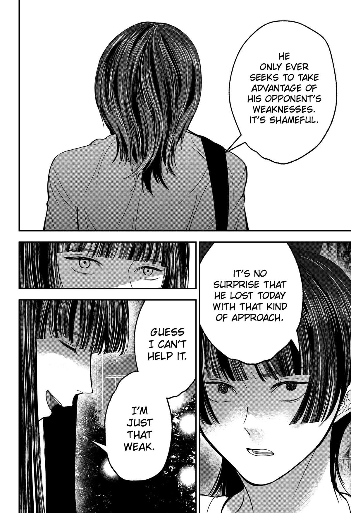The God Before Me Chap 32 - Next Chap 33