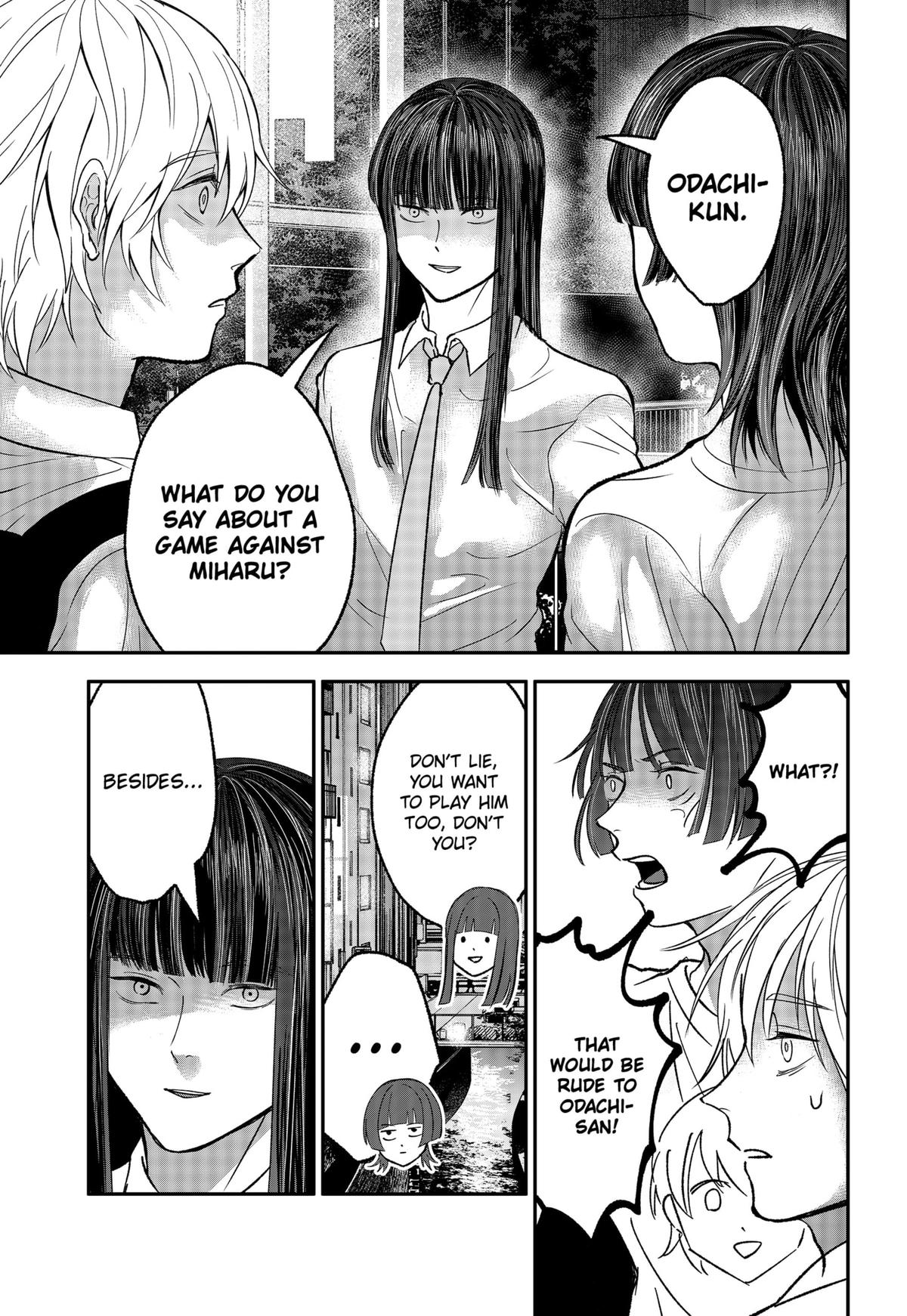 The God Before Me Chap 32 - Next Chap 33