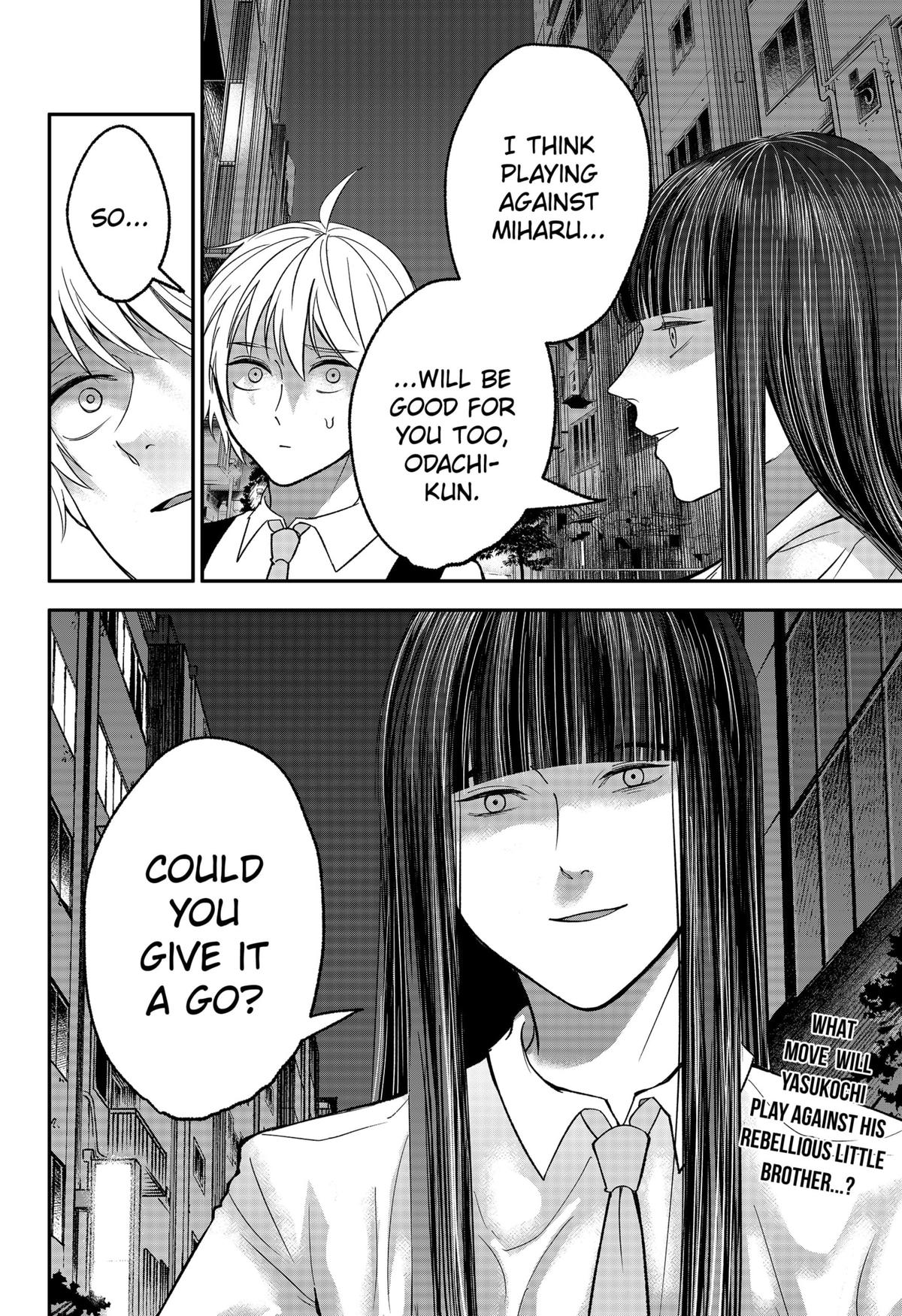 The God Before Me Chap 32 - Next Chap 33