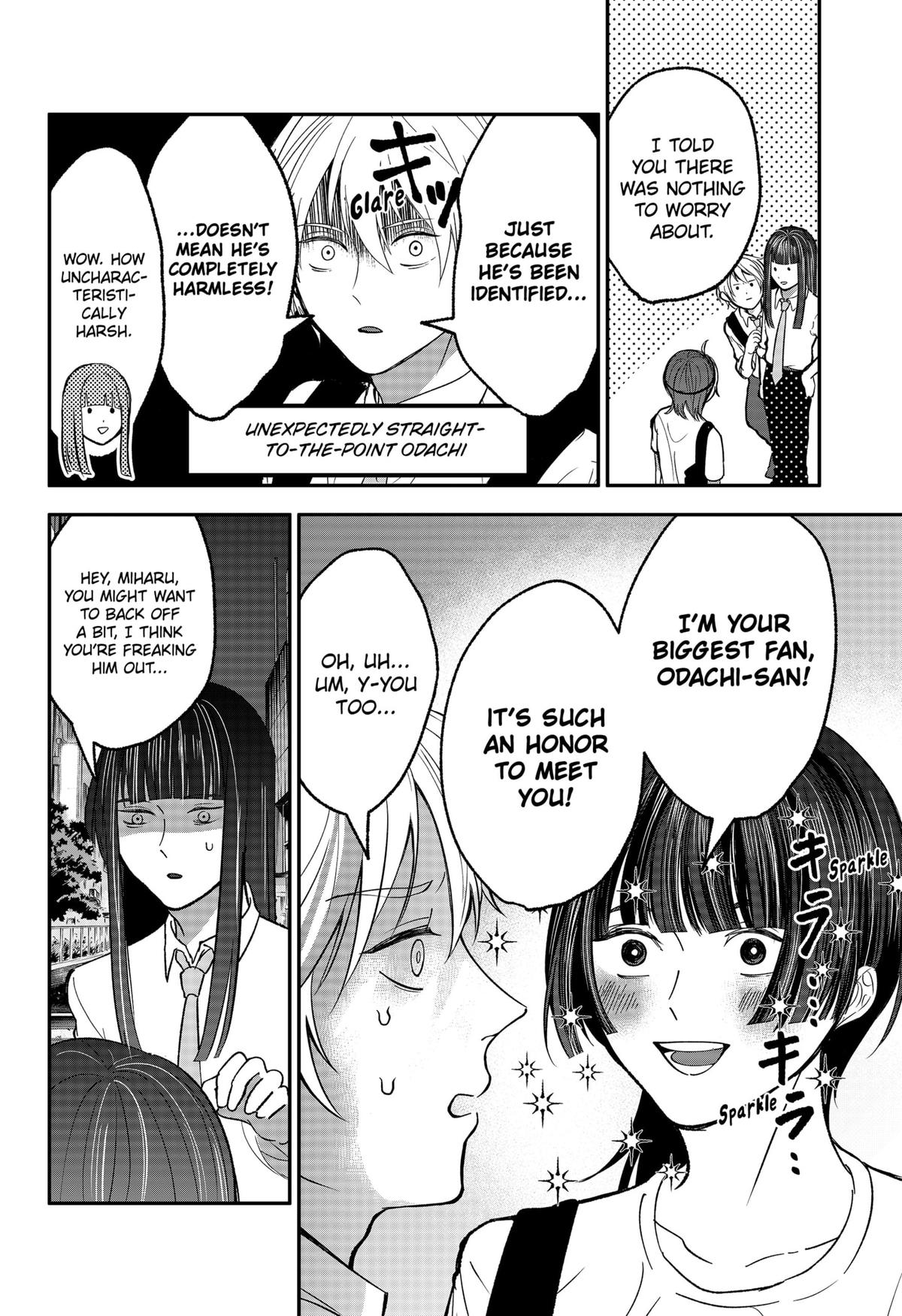 The God Before Me Chap 32 - Next Chap 33