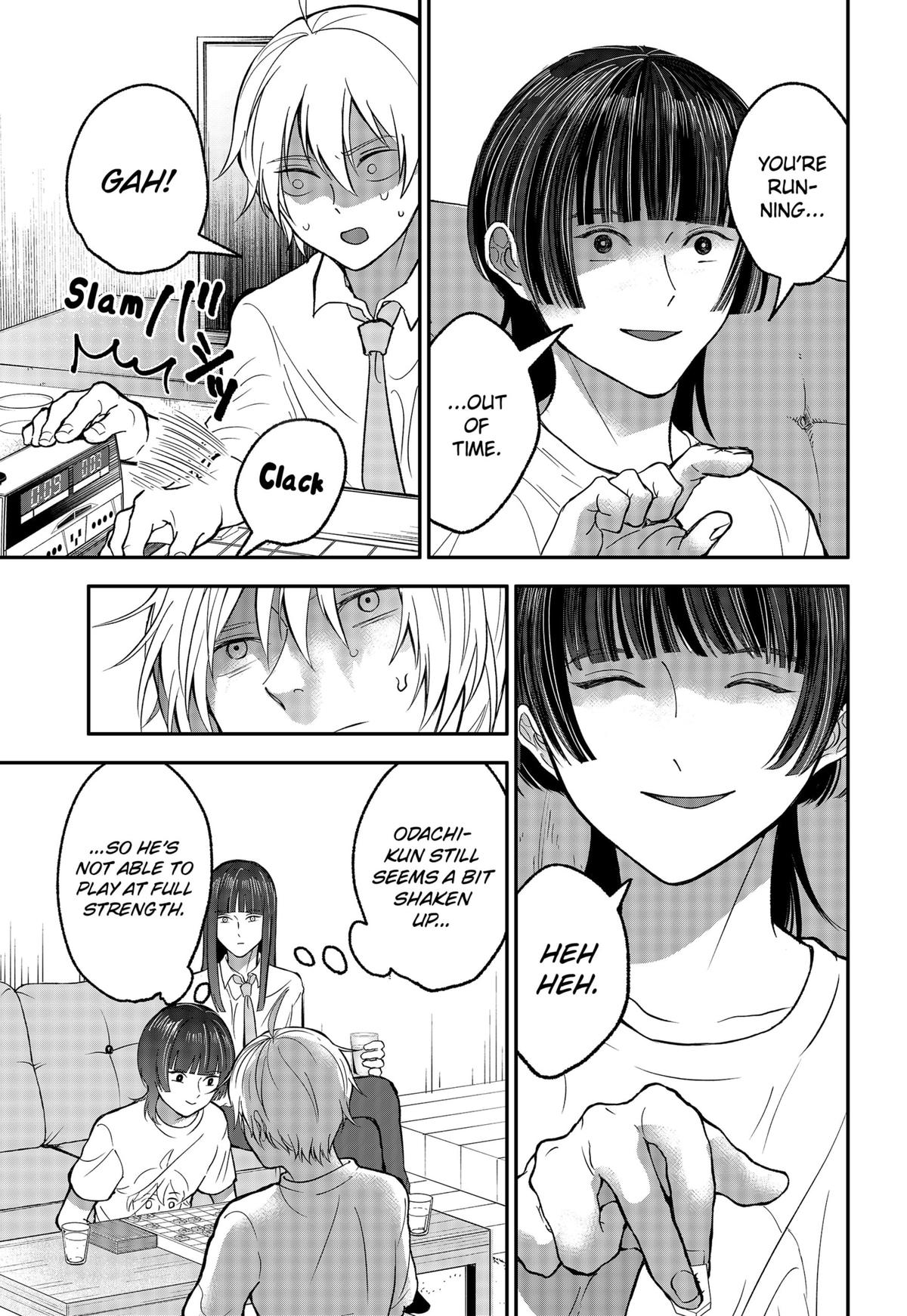 The God Before Me Chap 33 - Next Chap 34