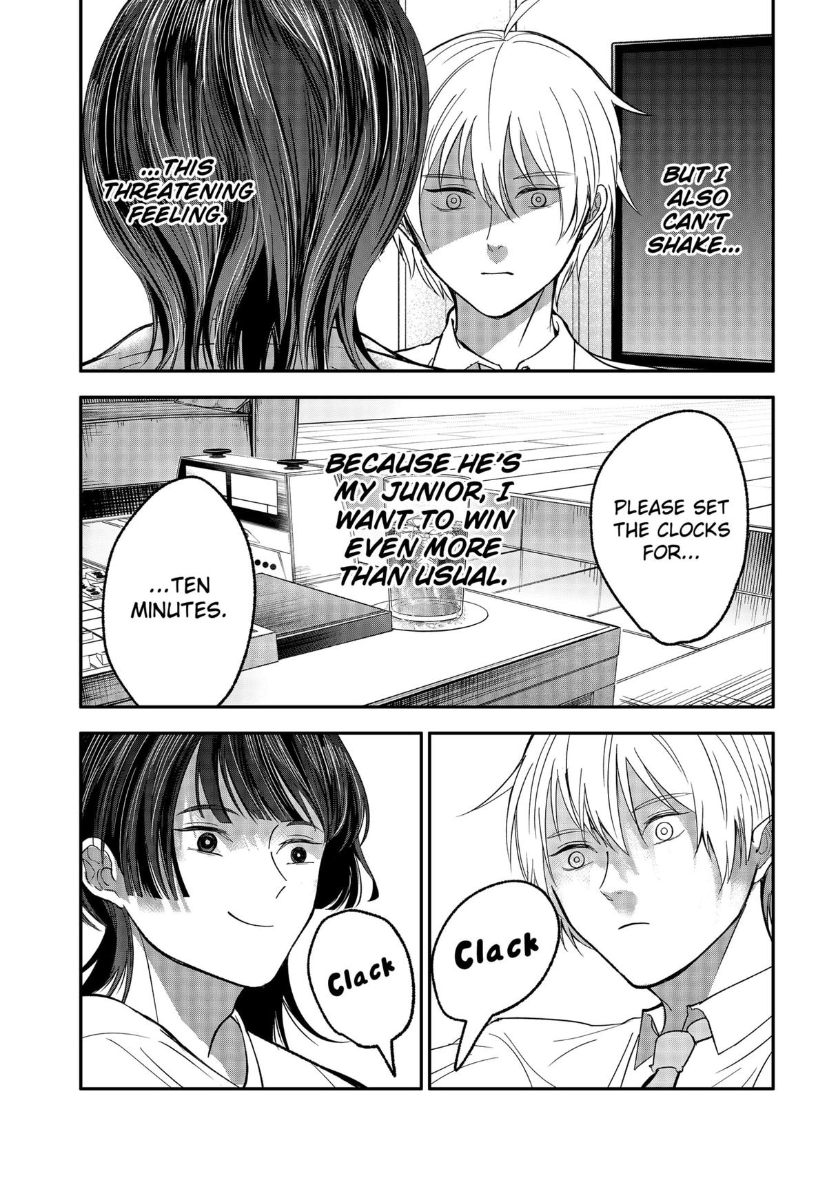 The God Before Me Chap 33 - Next Chap 34